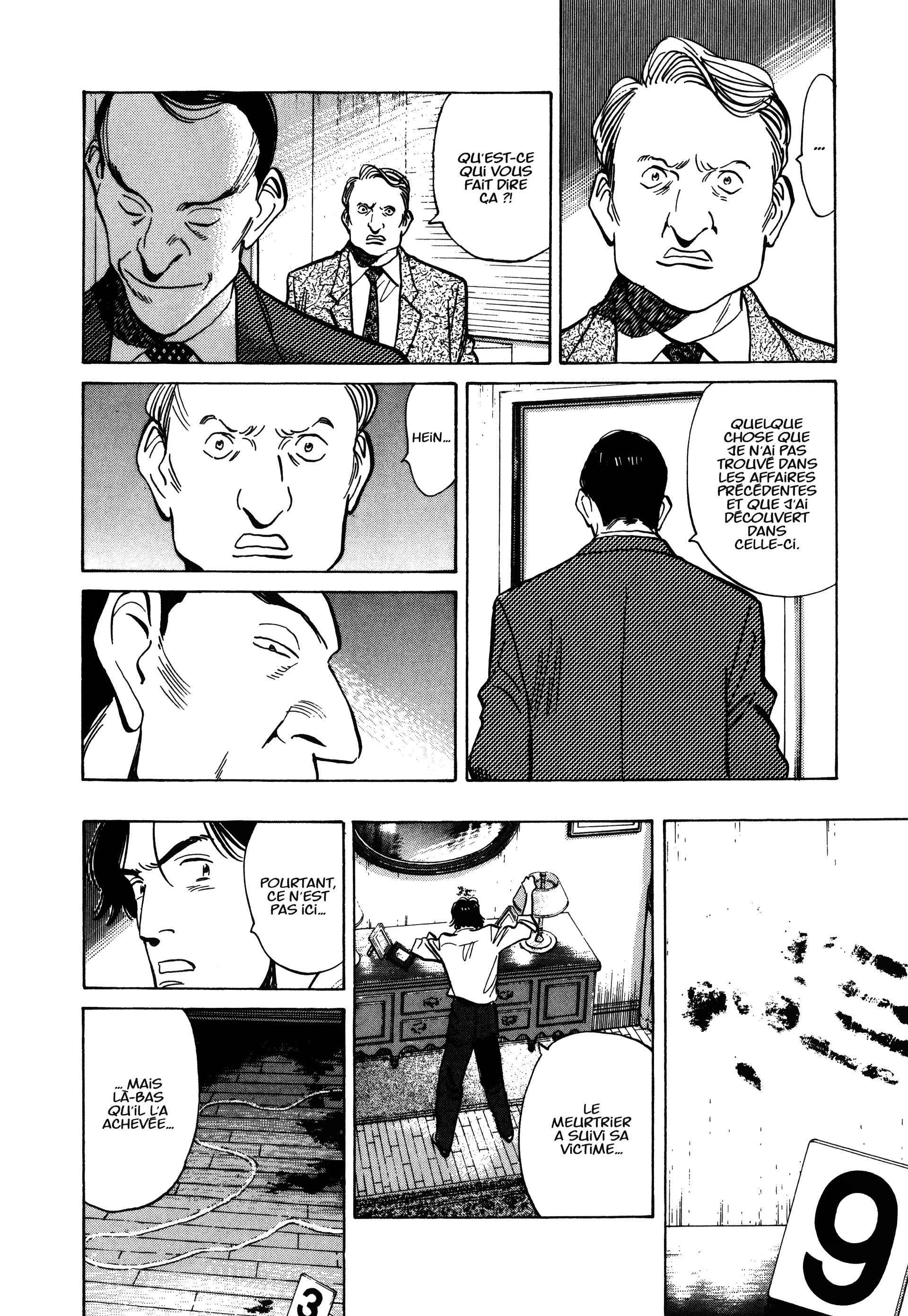 Read MonsterFR Manga Online