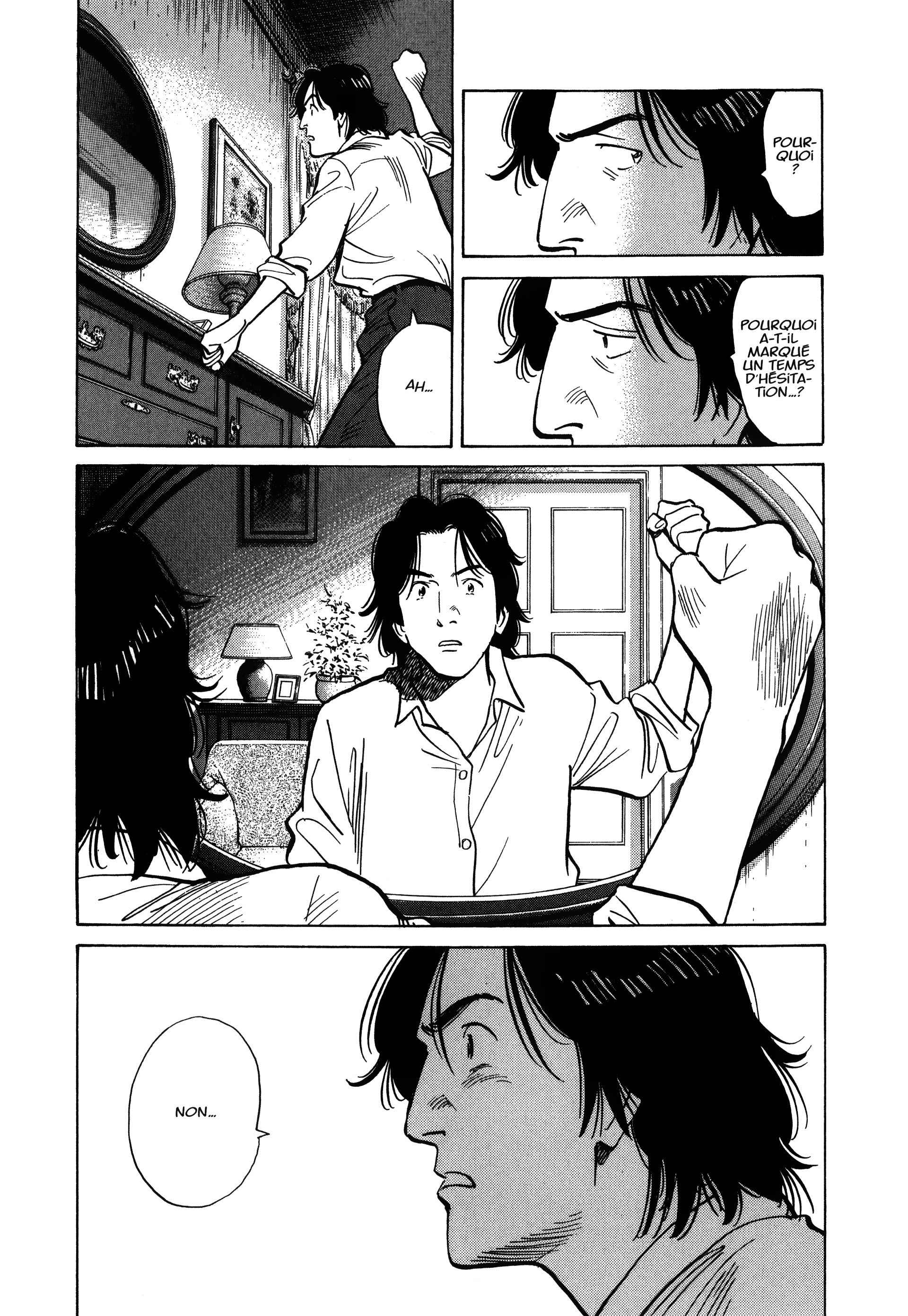 Read MonsterFR Manga Online