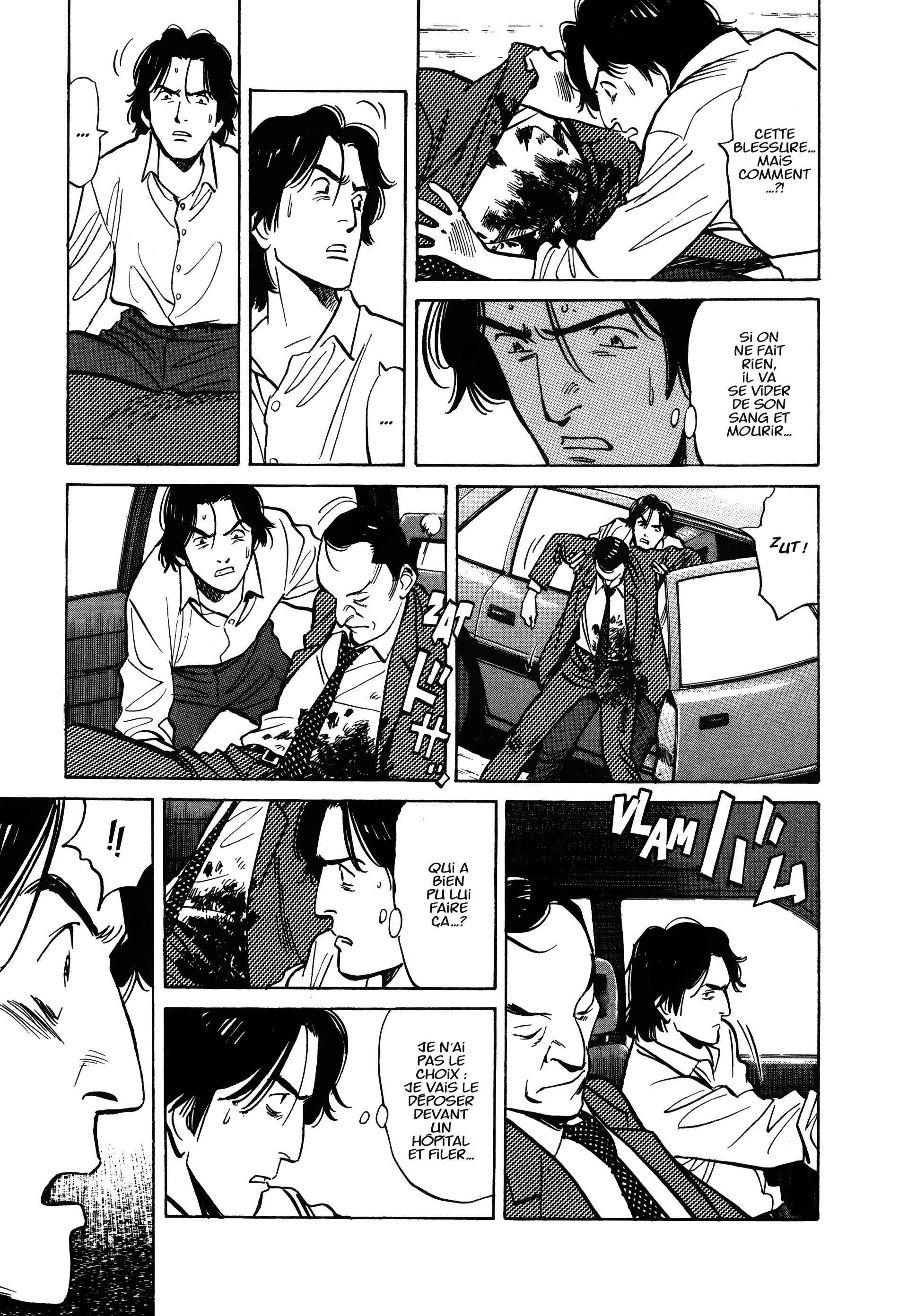 Read MonsterFR Manga Online