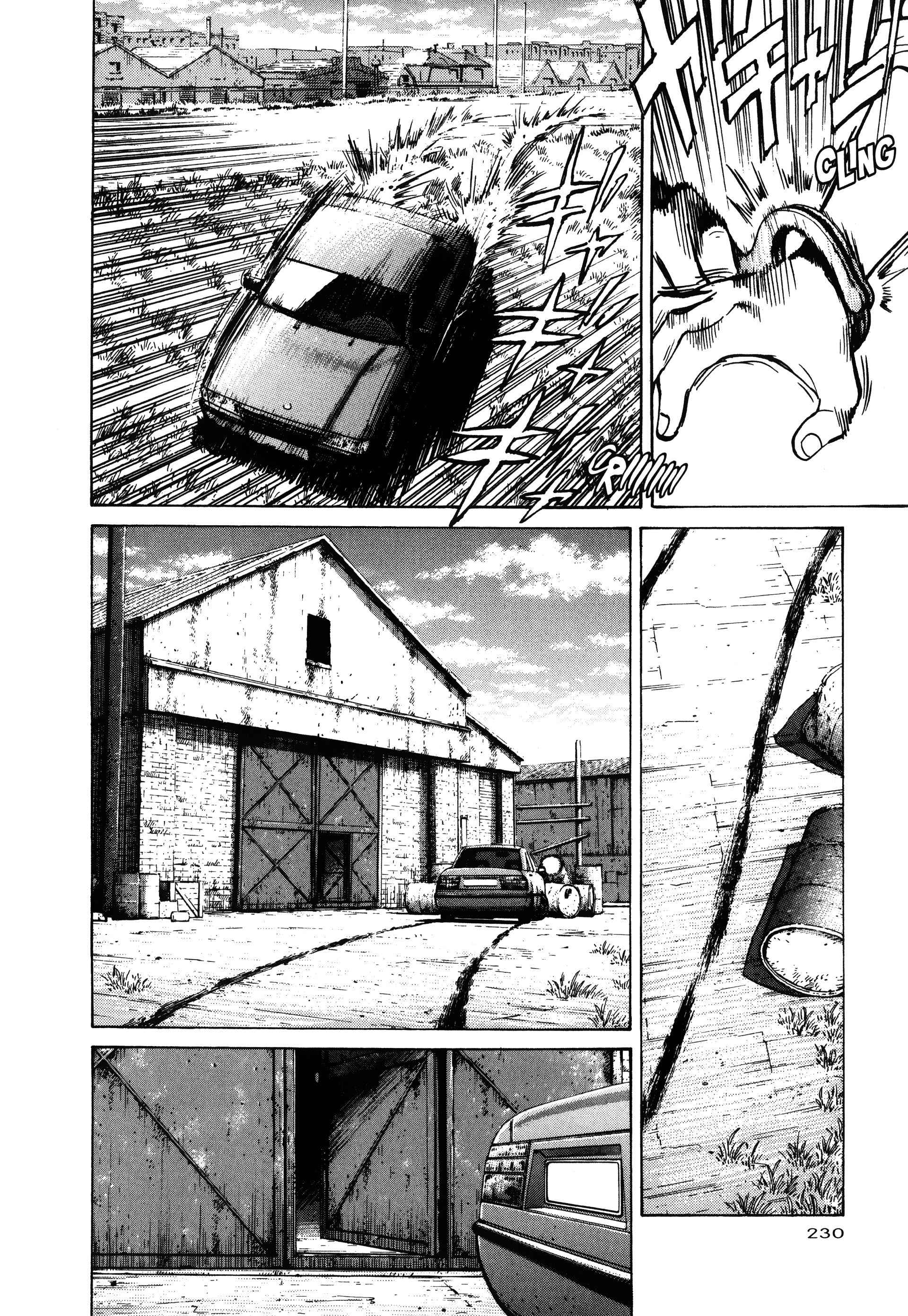 Read MonsterFR Manga Online