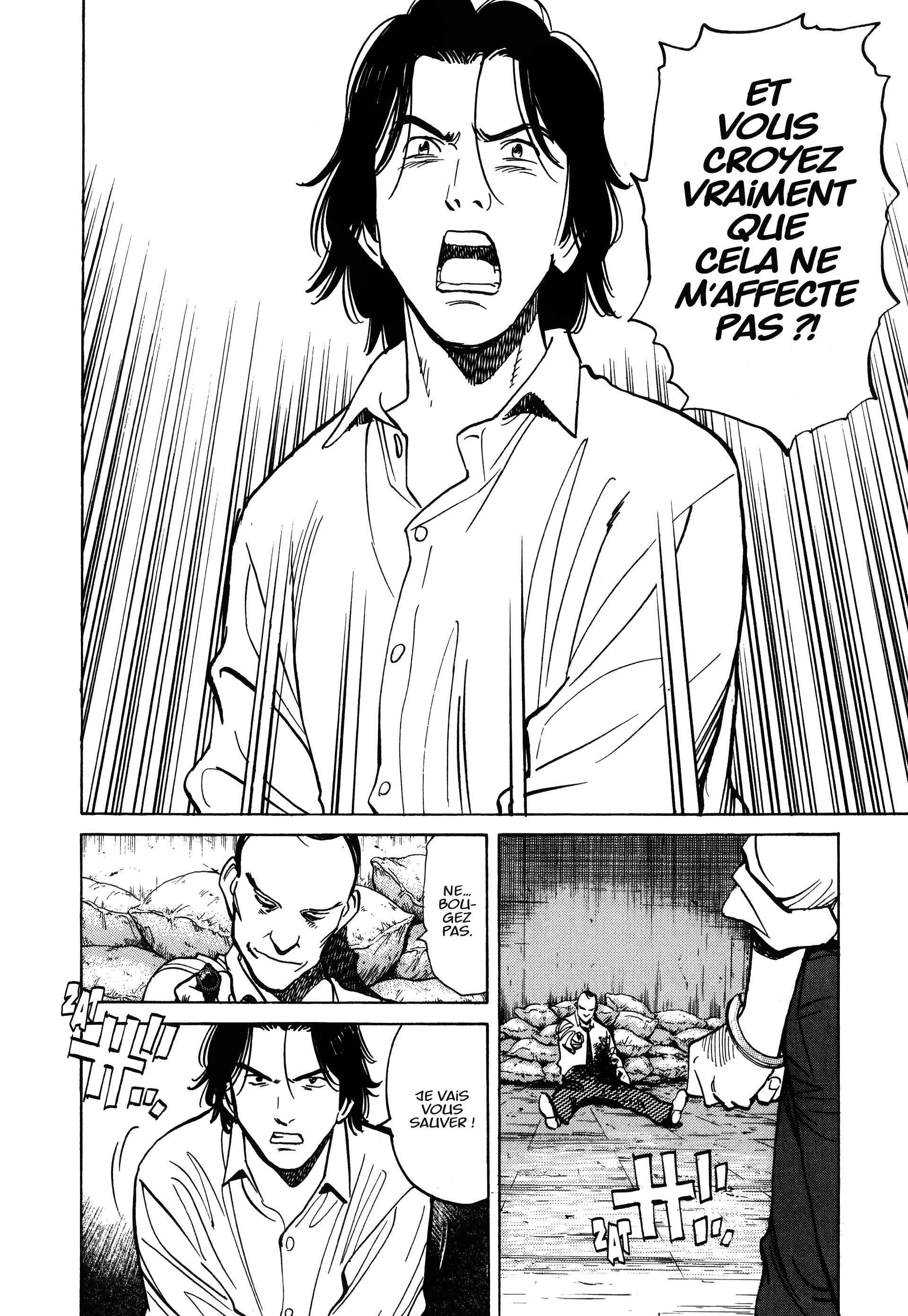 Read MonsterFR Manga Online