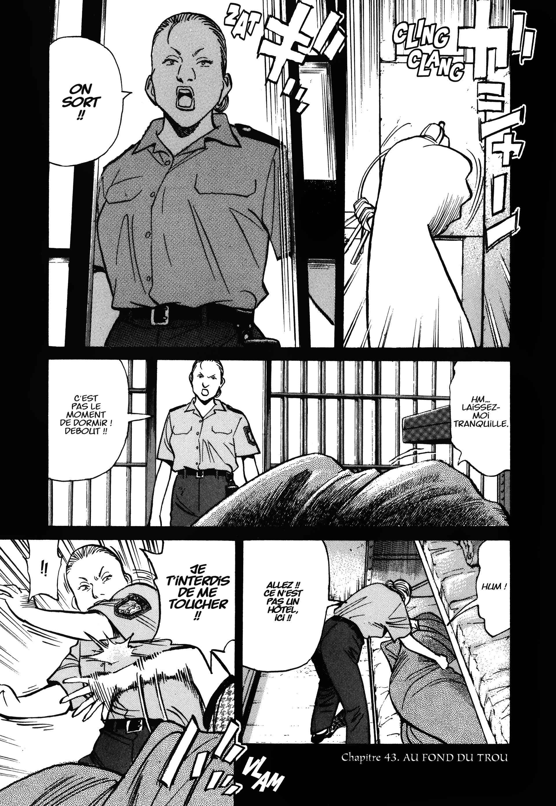 Read MonsterFR Manga Online