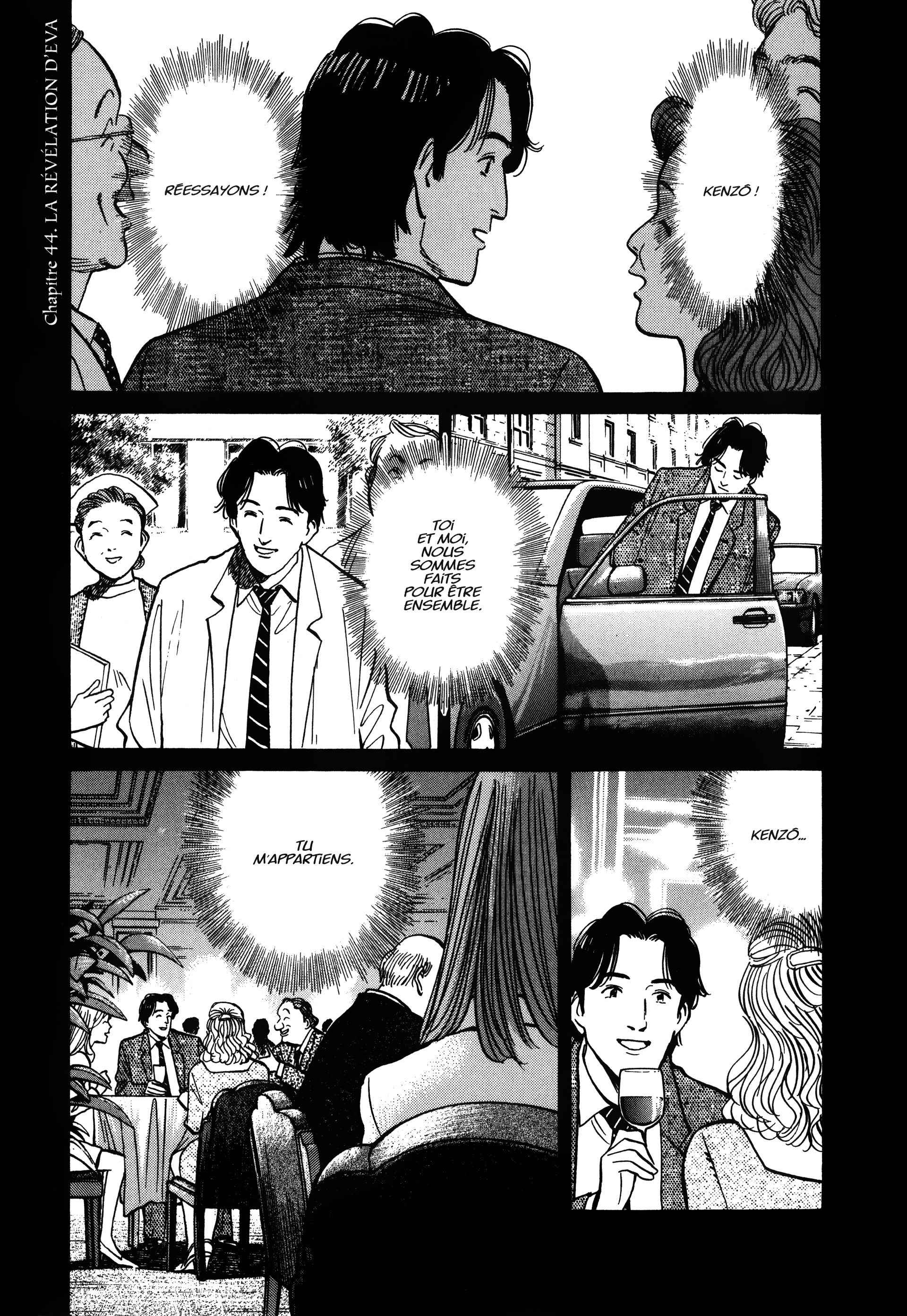 Read MonsterFR Manga Online