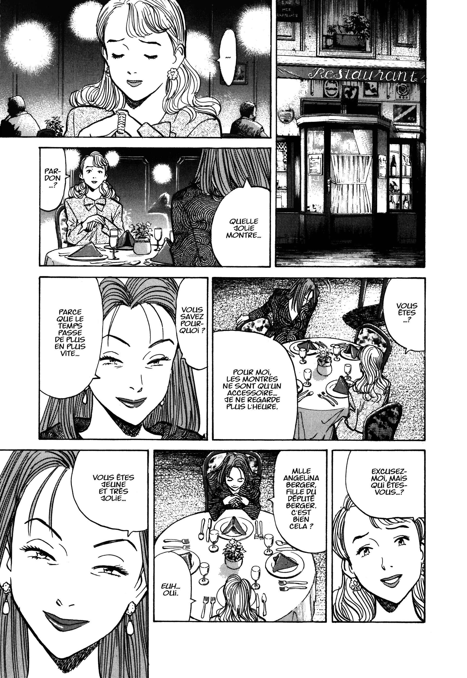 Read MonsterFR Manga Online