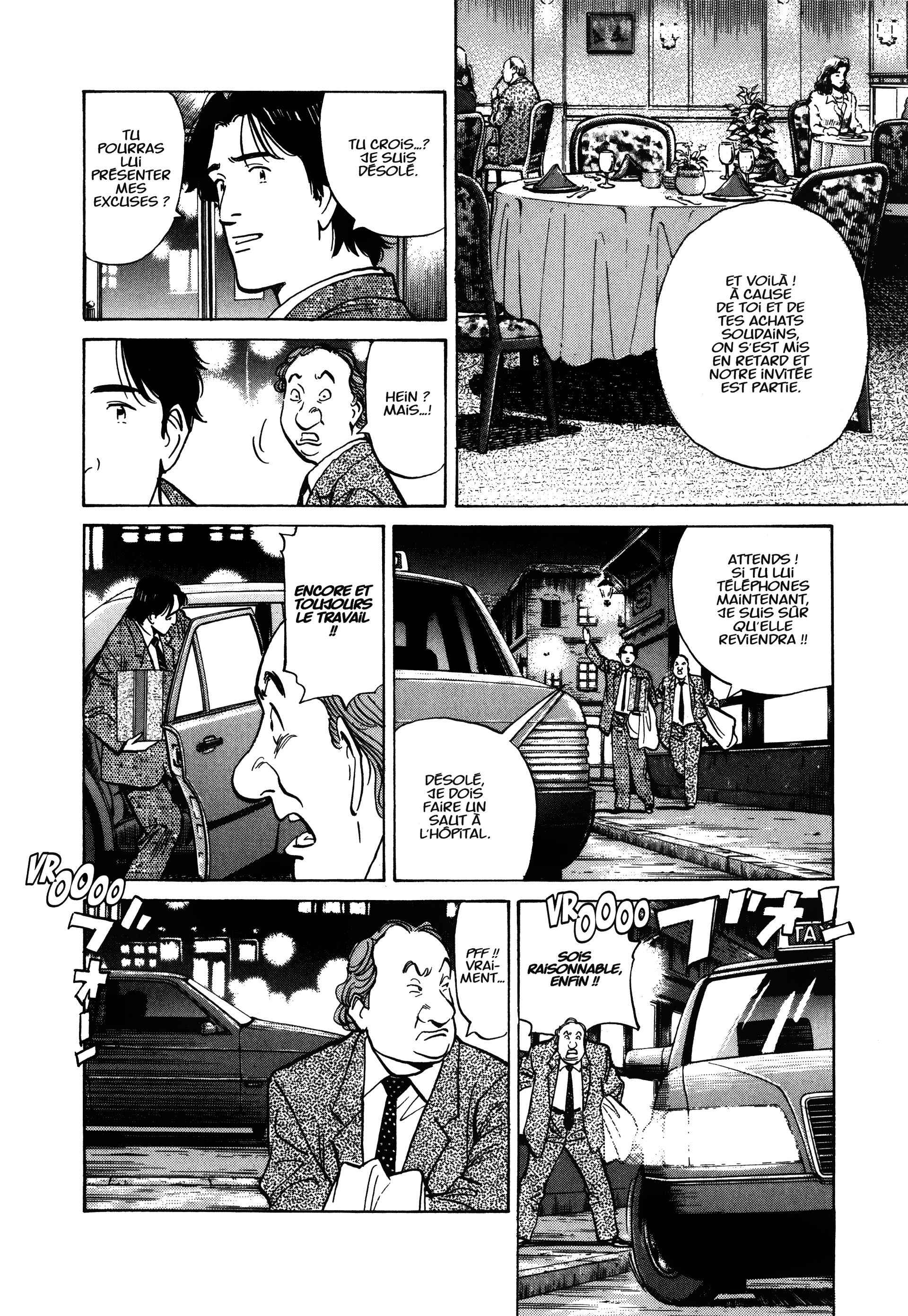 Read MonsterFR Manga Online