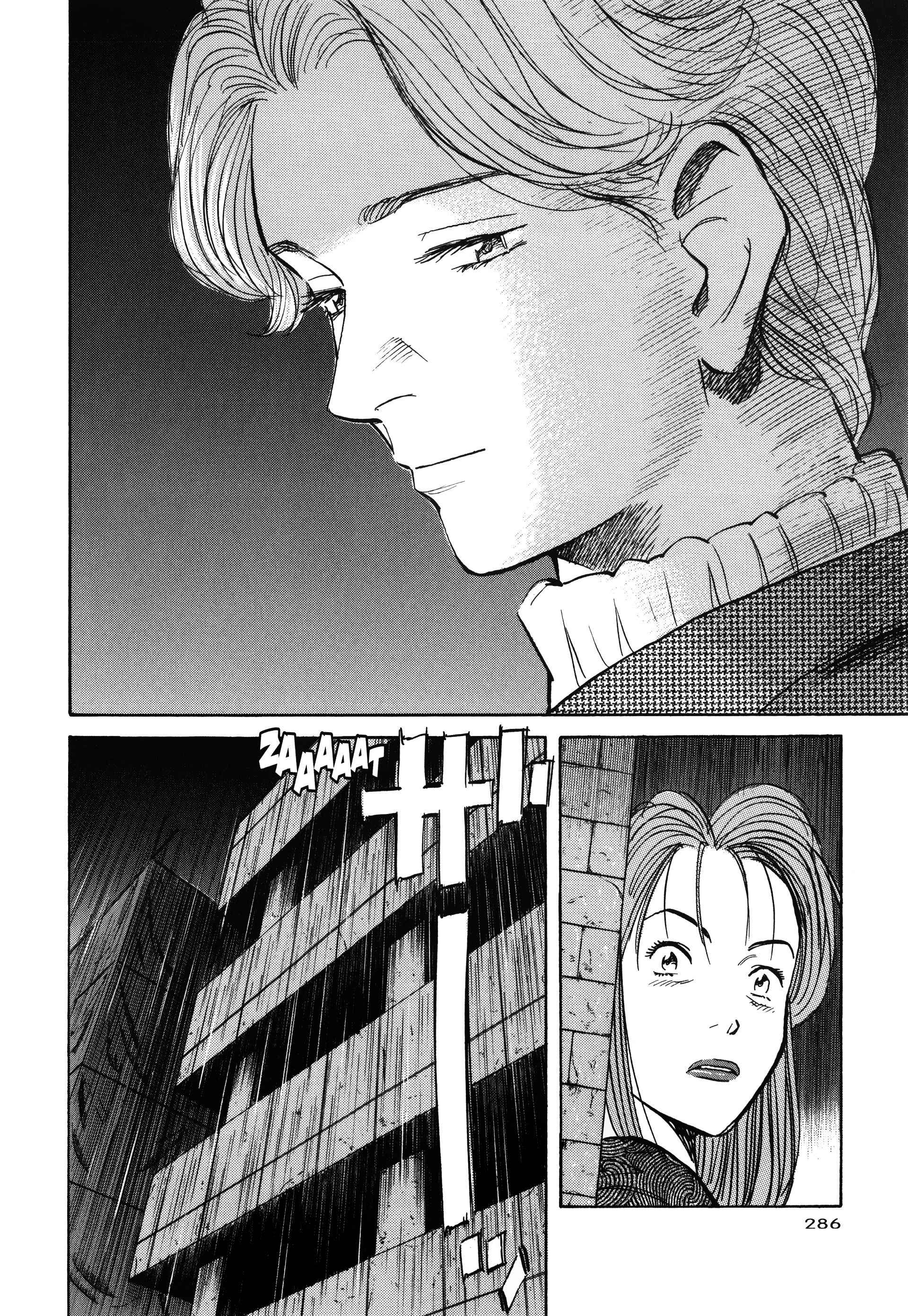 Read MonsterFR Manga Online