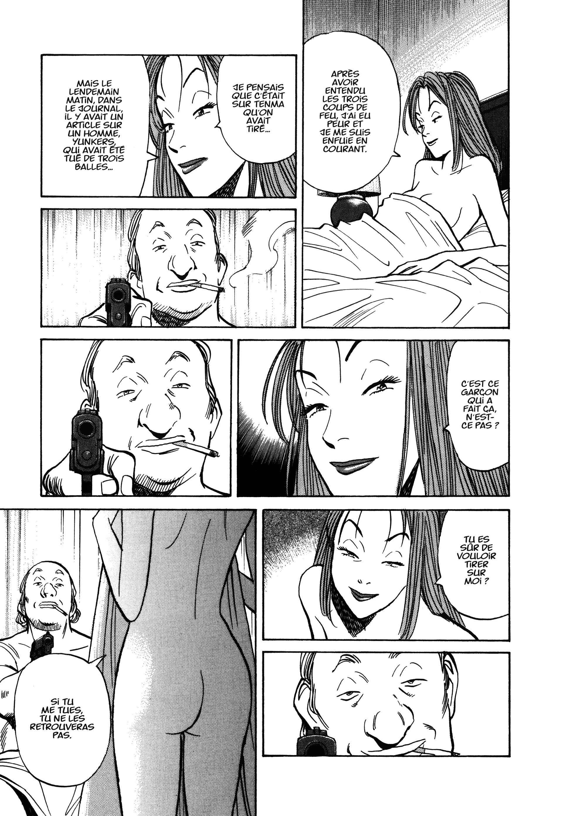 Read MonsterFR Manga Online