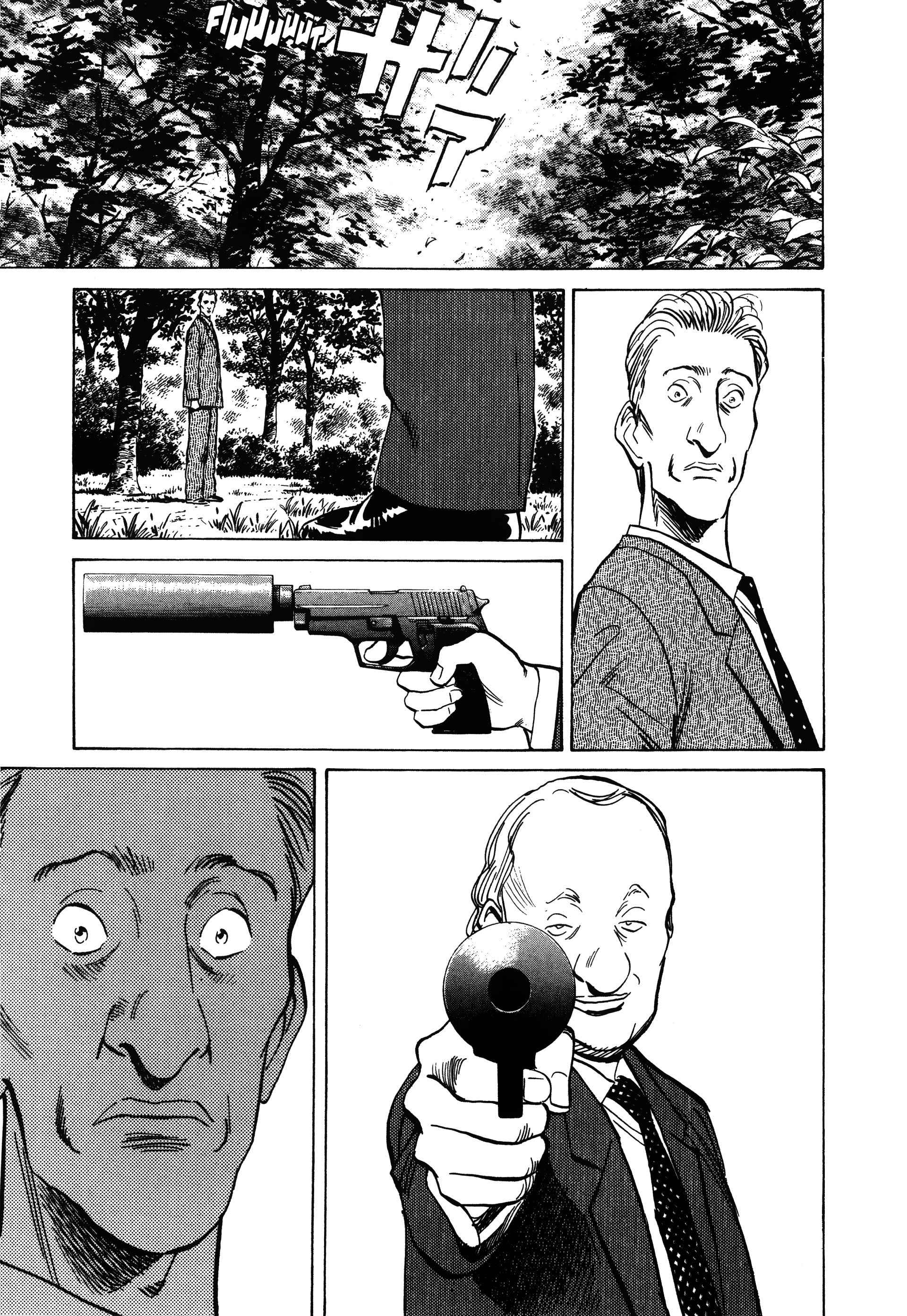 Read MonsterFR Manga Online