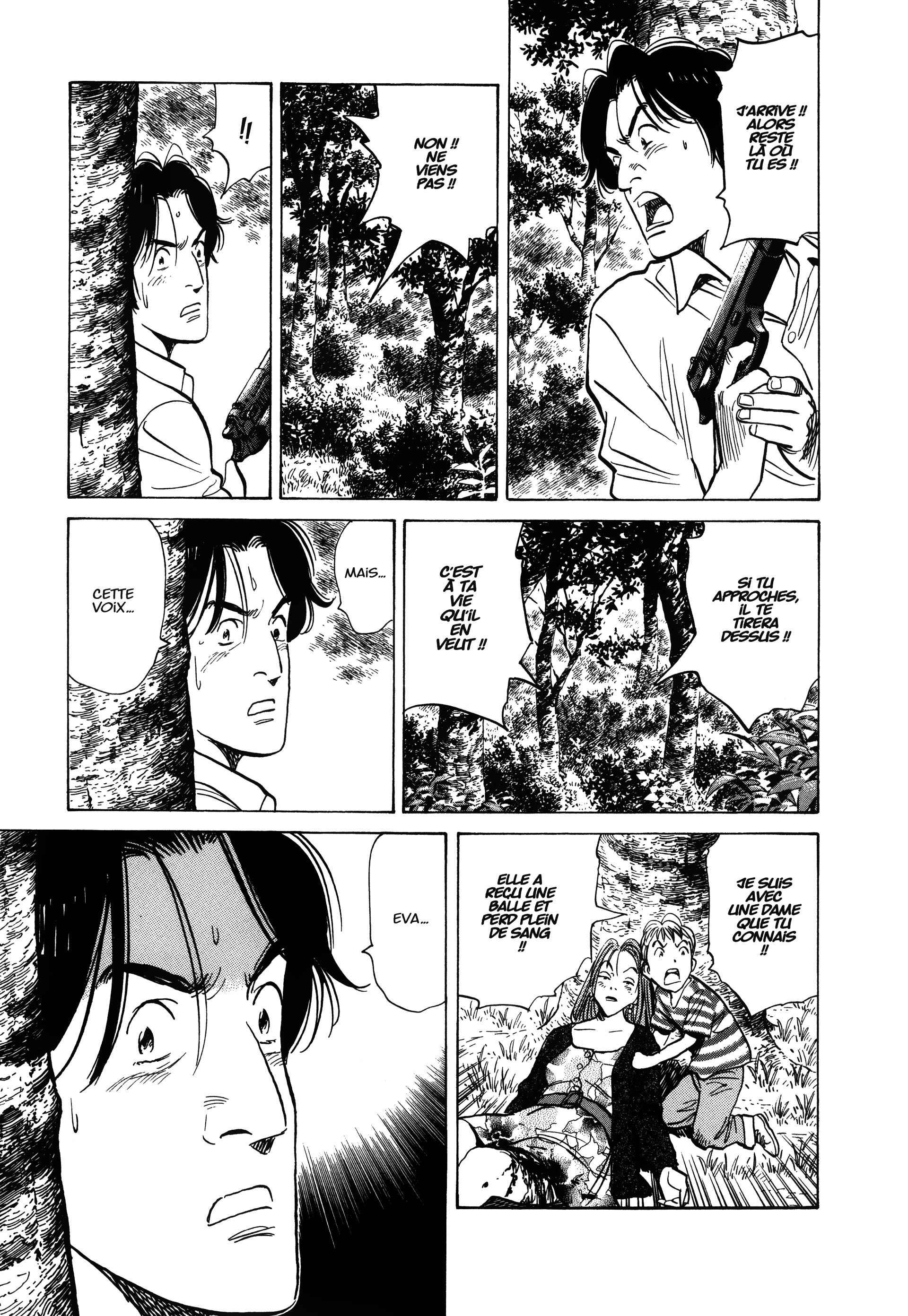 Read MonsterFR Manga Online
