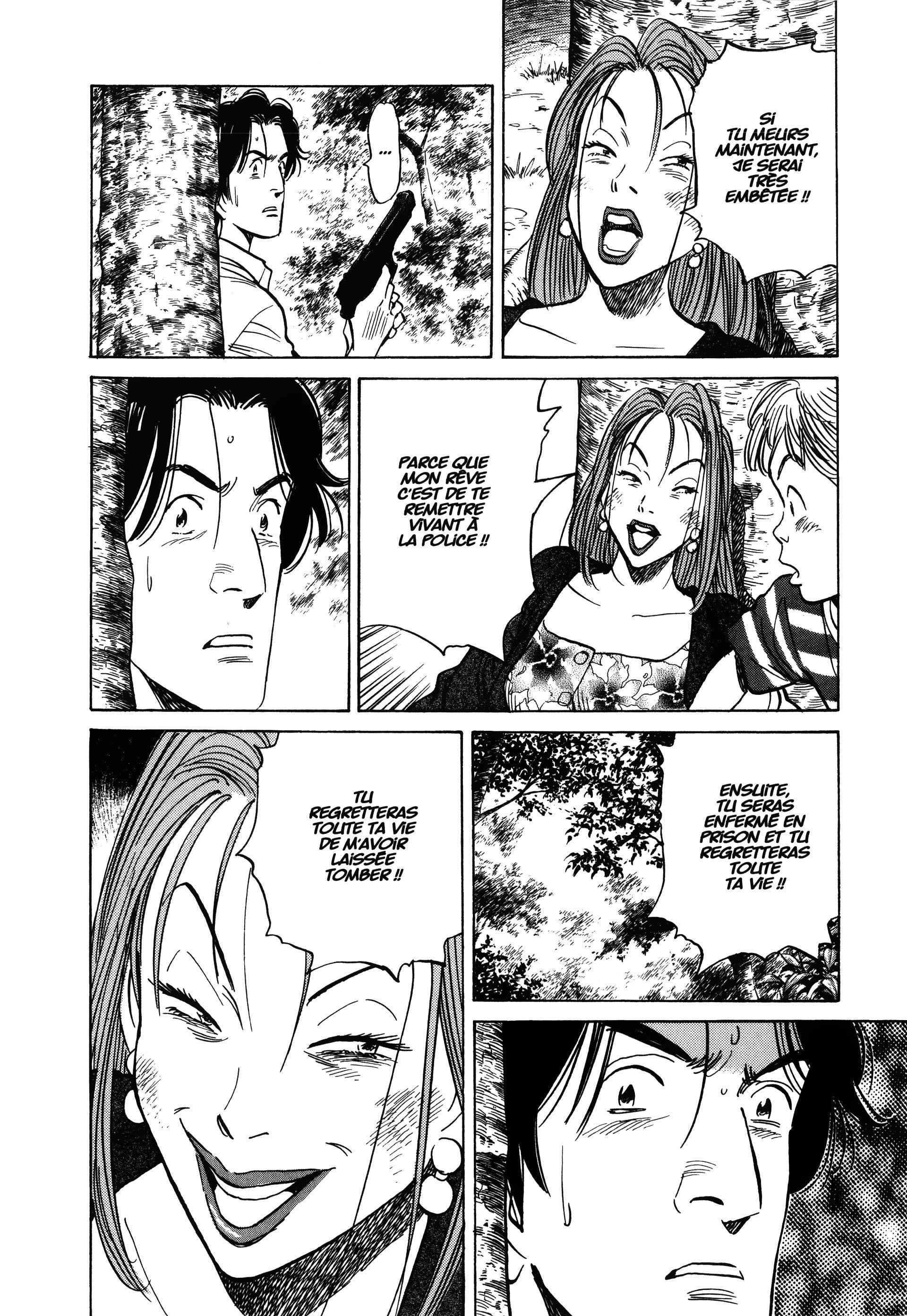 Read MonsterFR Manga Online