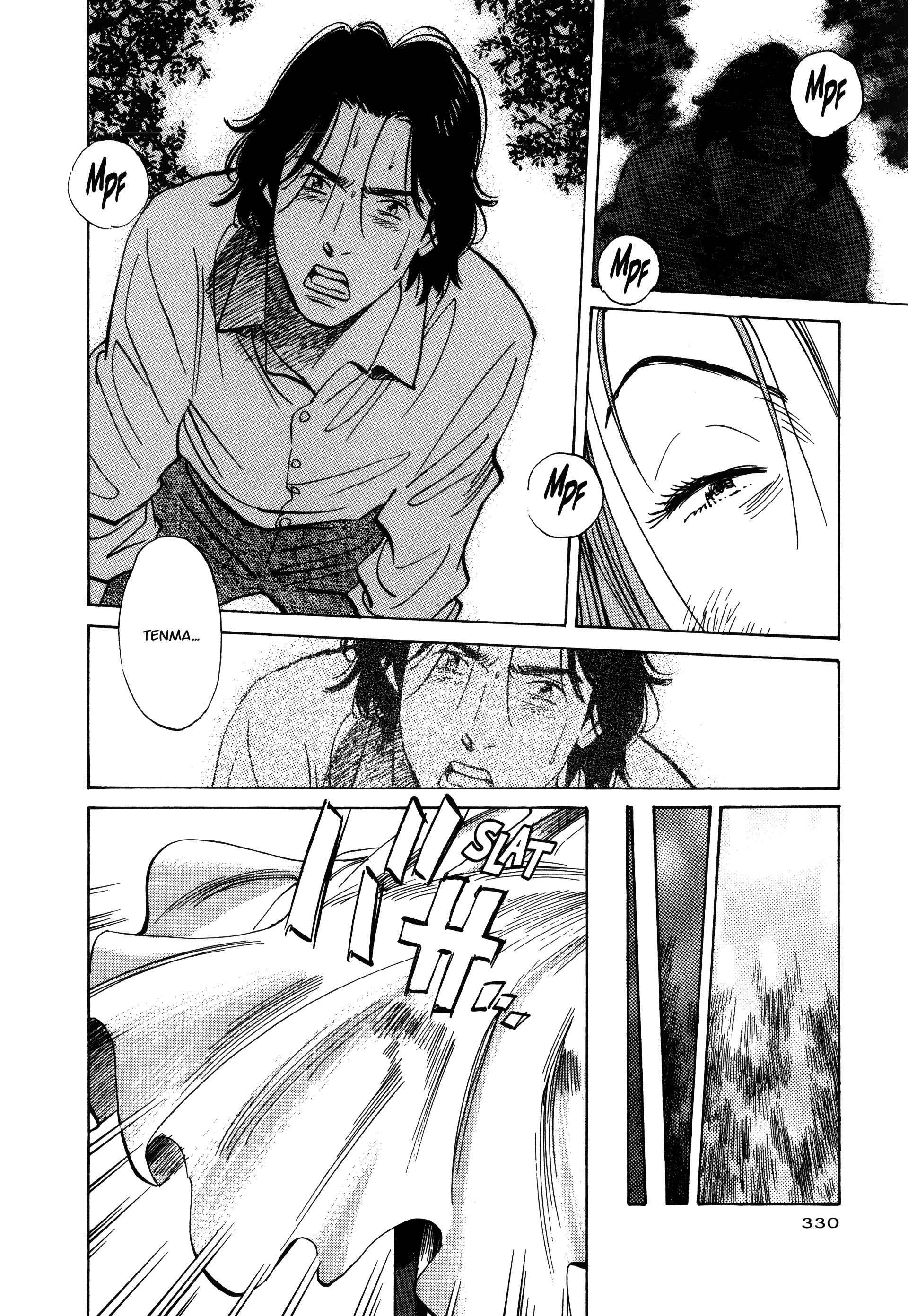 Read MonsterFR Manga Online