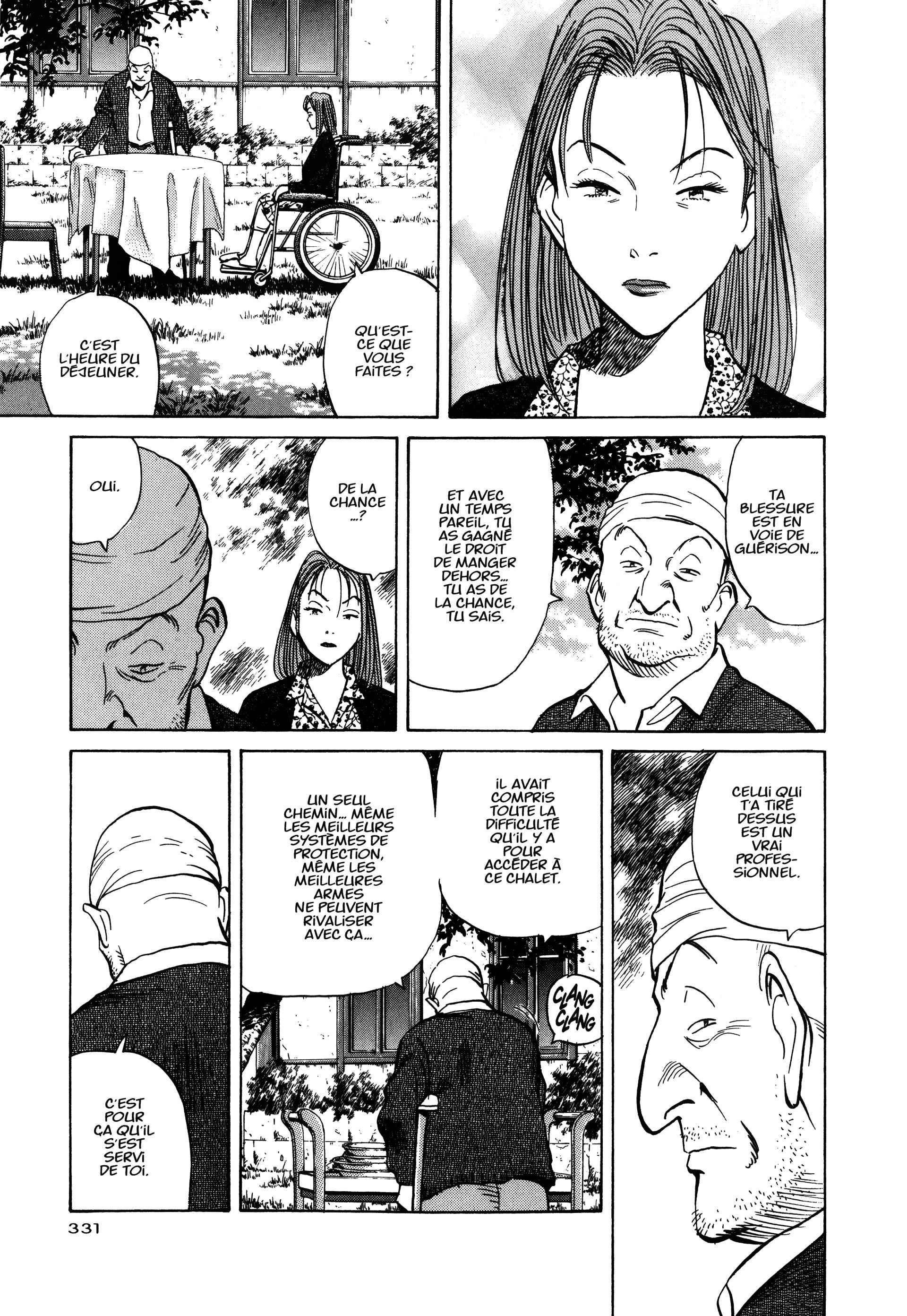 Read MonsterFR Manga Online