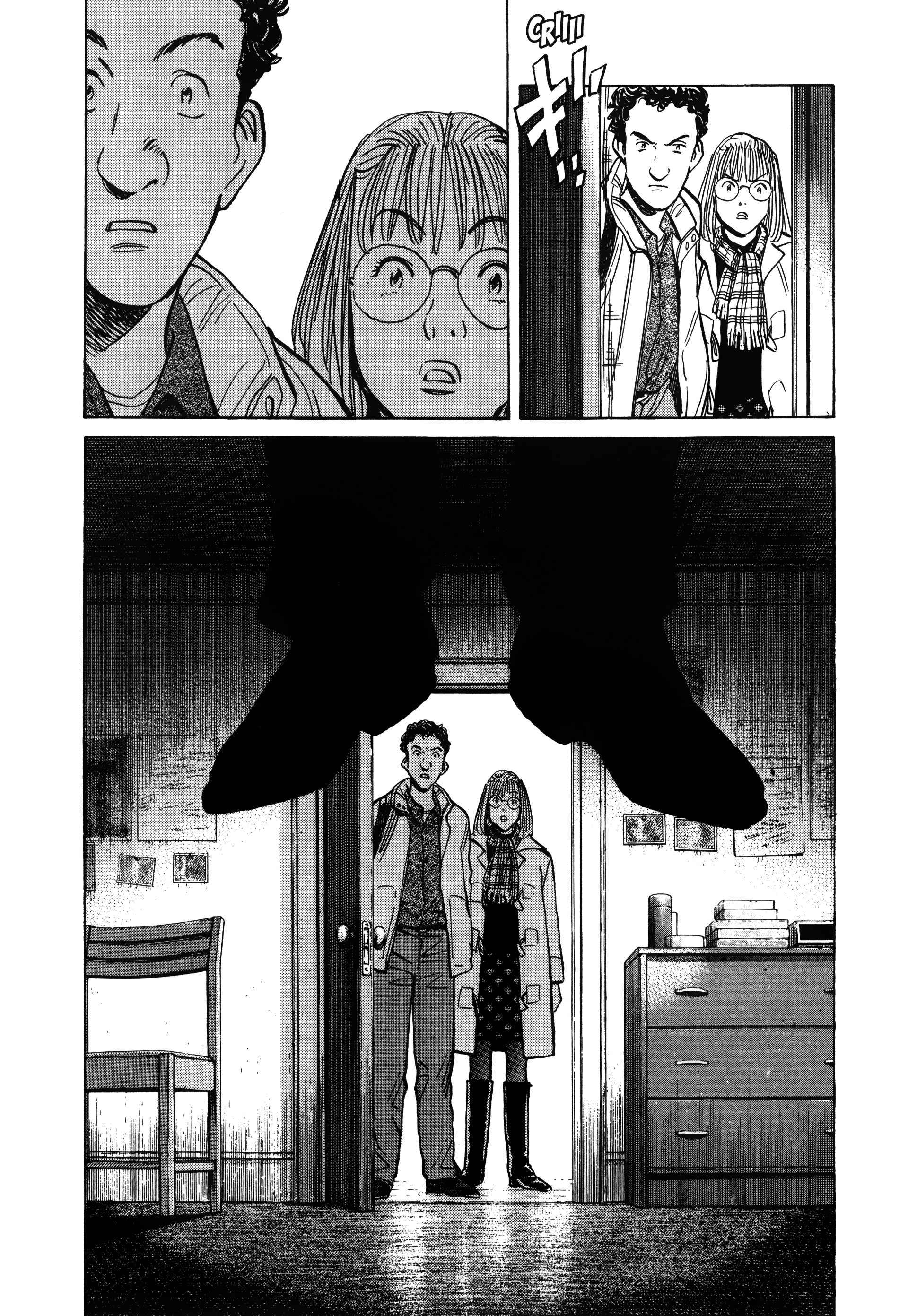 Read MonsterFR Manga Online