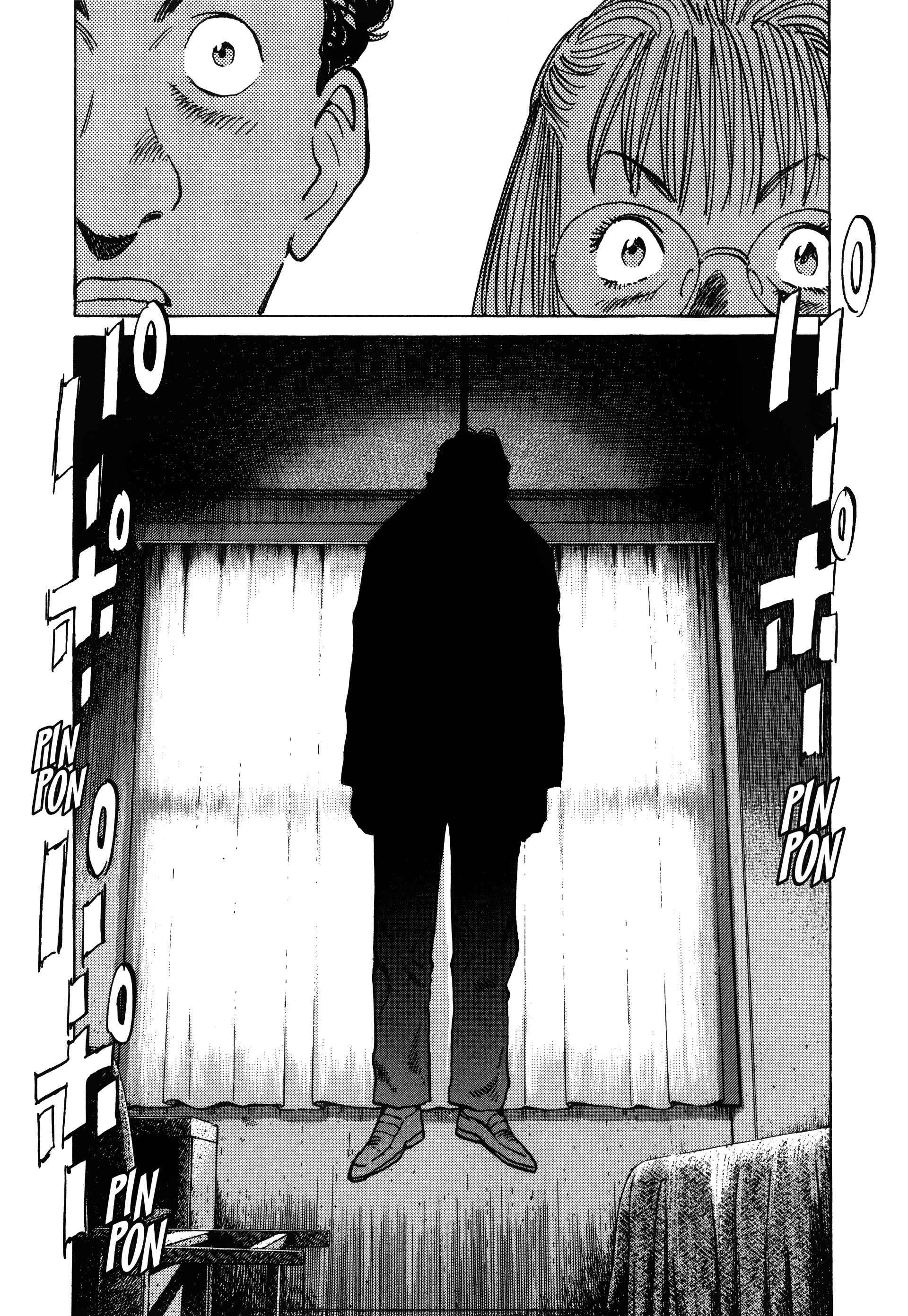 Read MonsterFR Manga Online