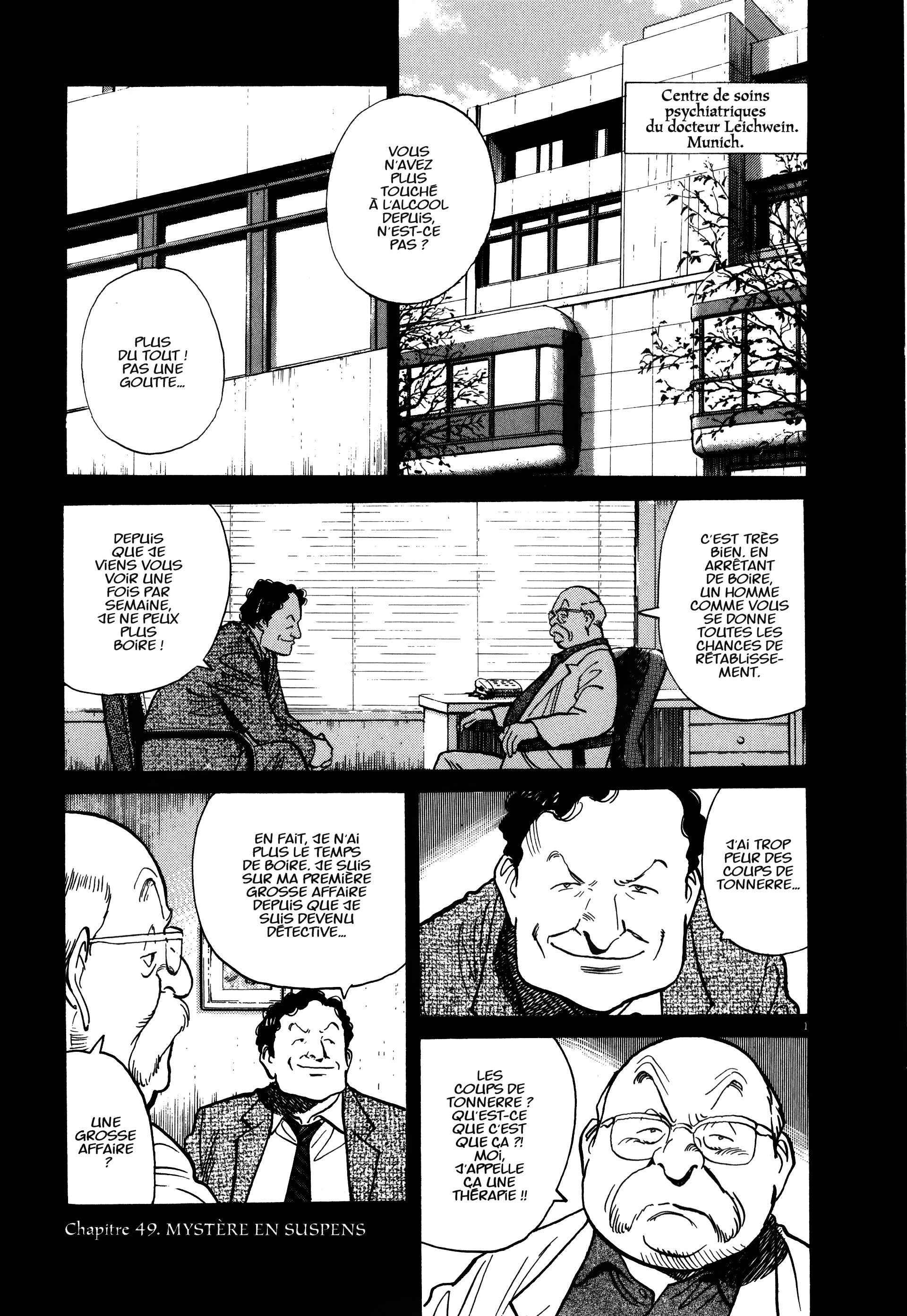 Read MonsterFR Manga Online