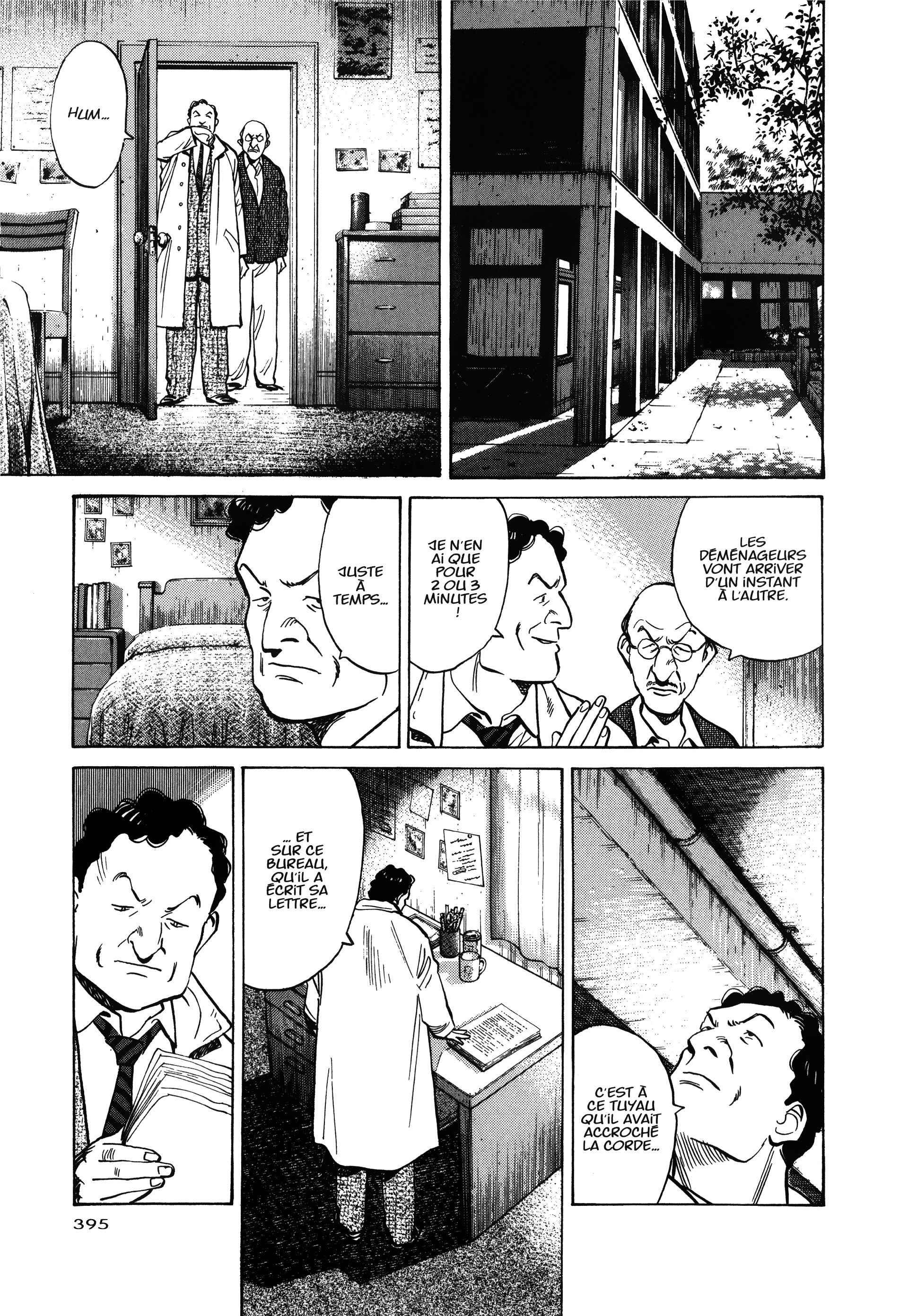 Read MonsterFR Manga Online
