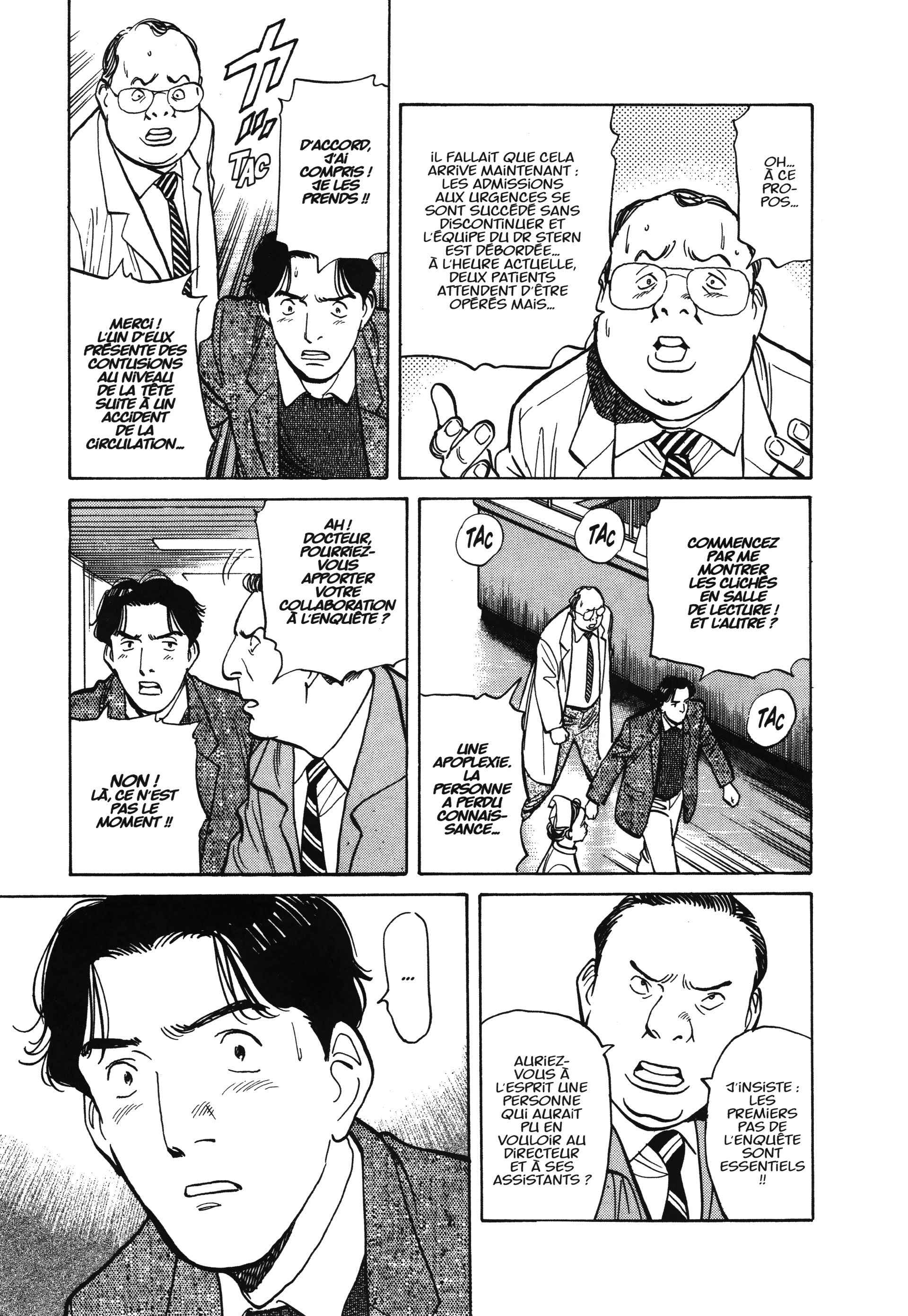 Read MonsterFR Manga Online