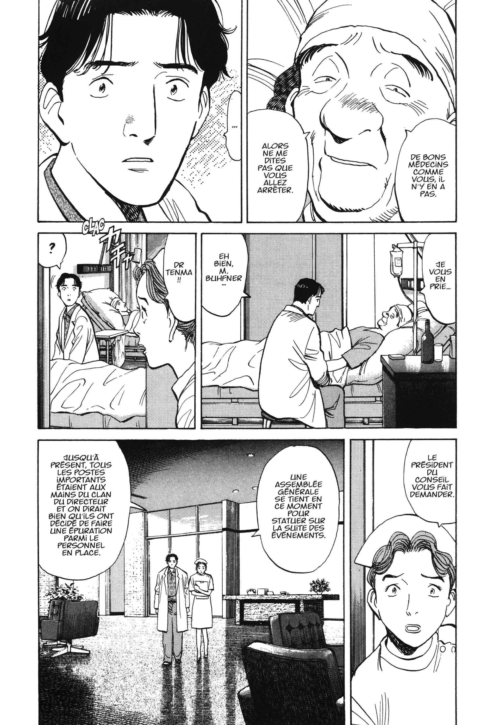 Read MonsterFR Manga Online