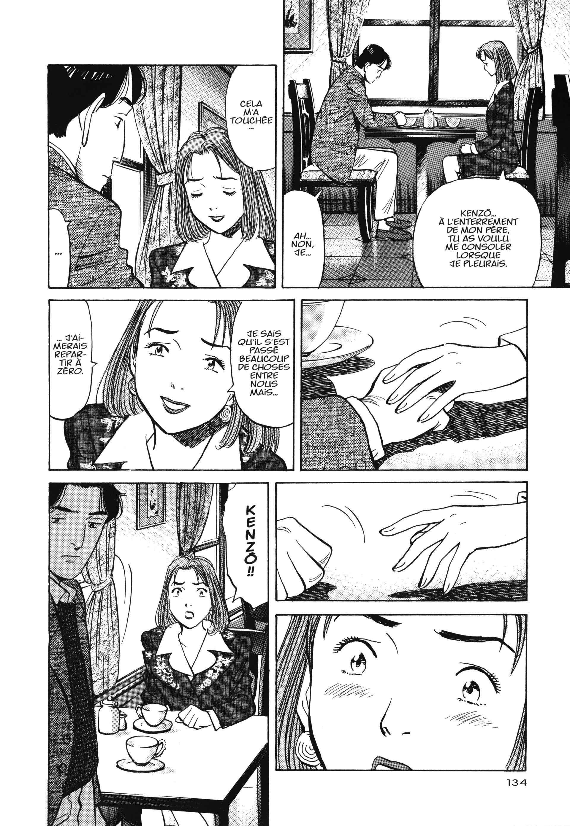 Read MonsterFR Manga Online