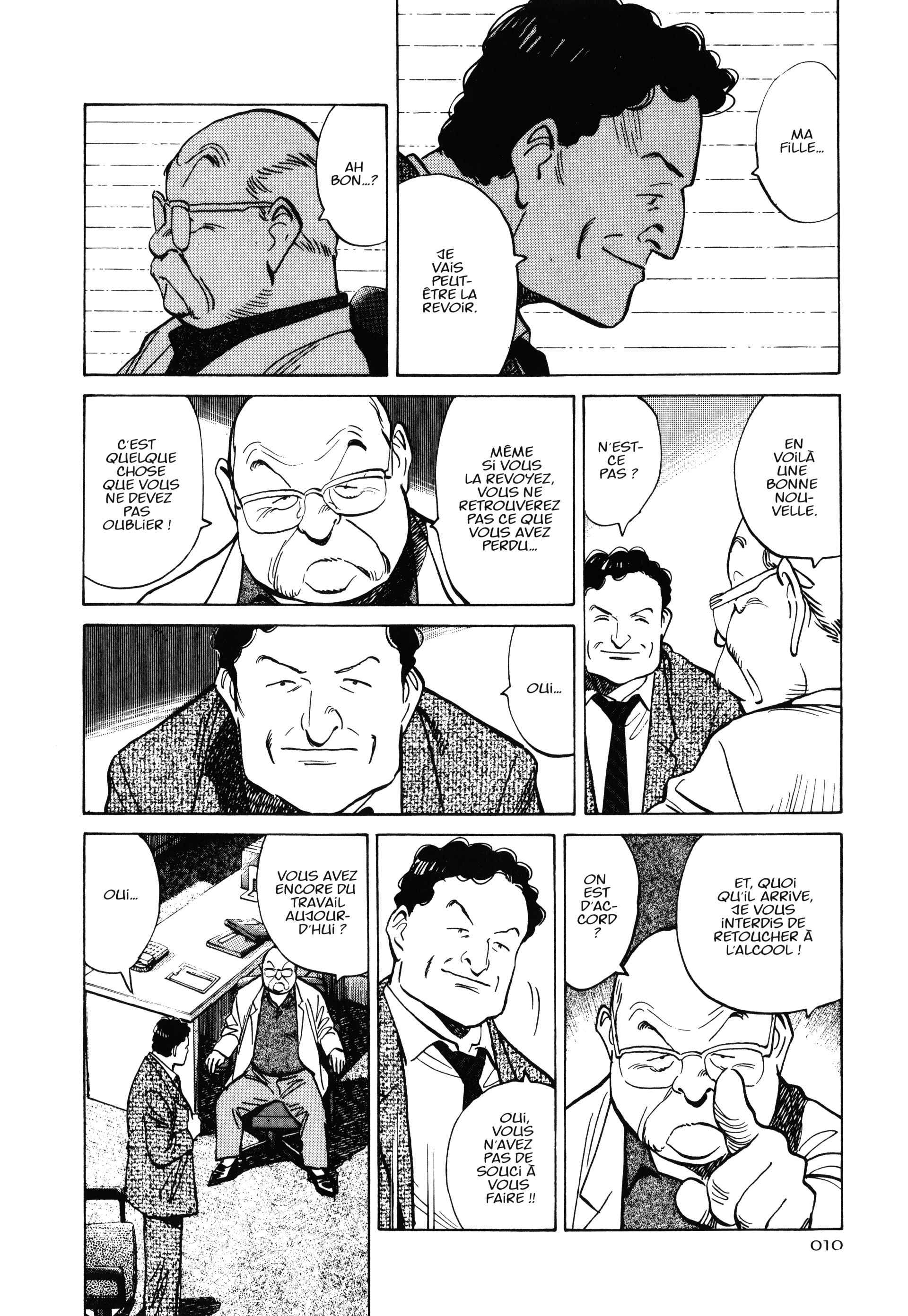 Read MonsterFR Manga Online