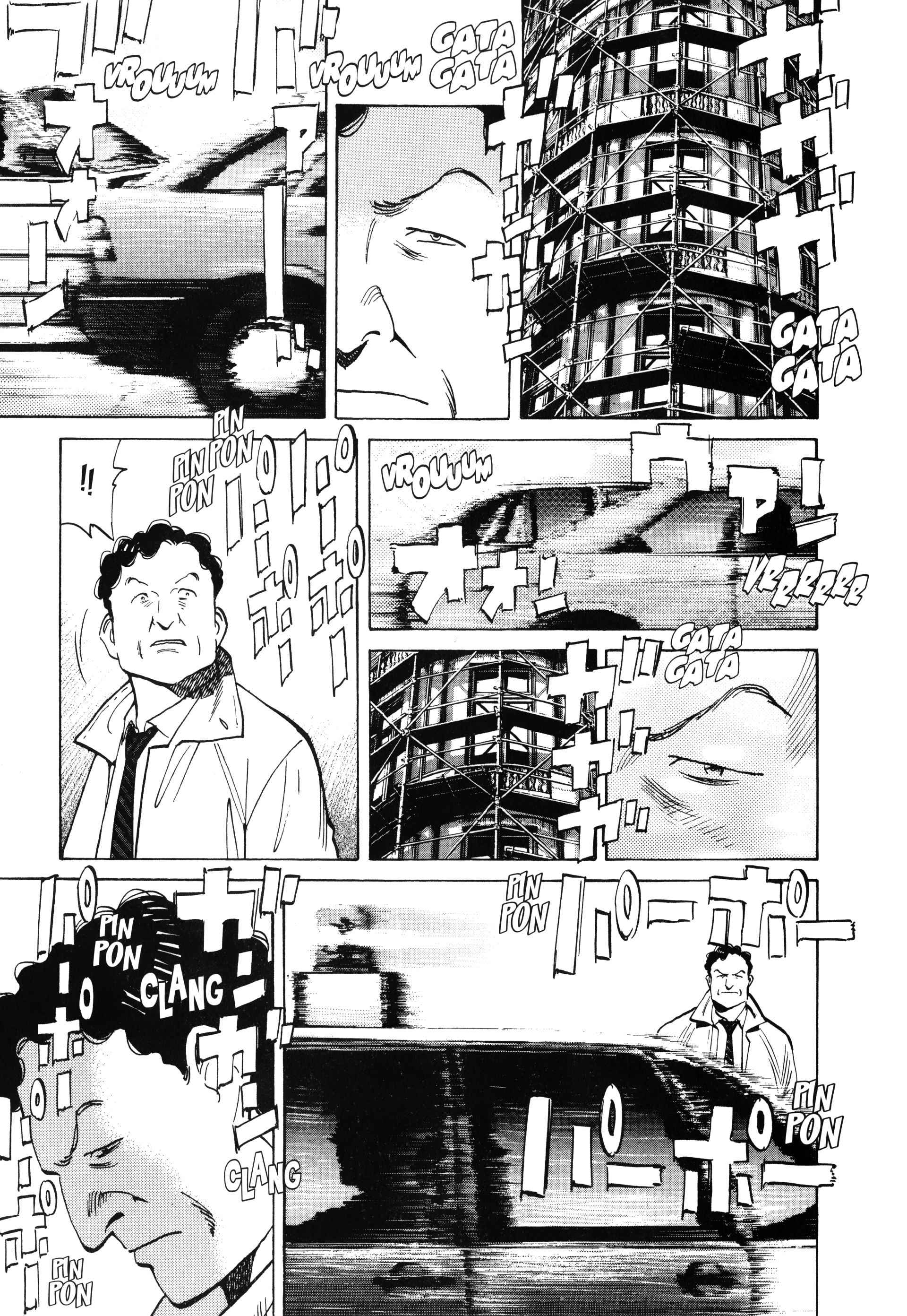 Read MonsterFR Manga Online