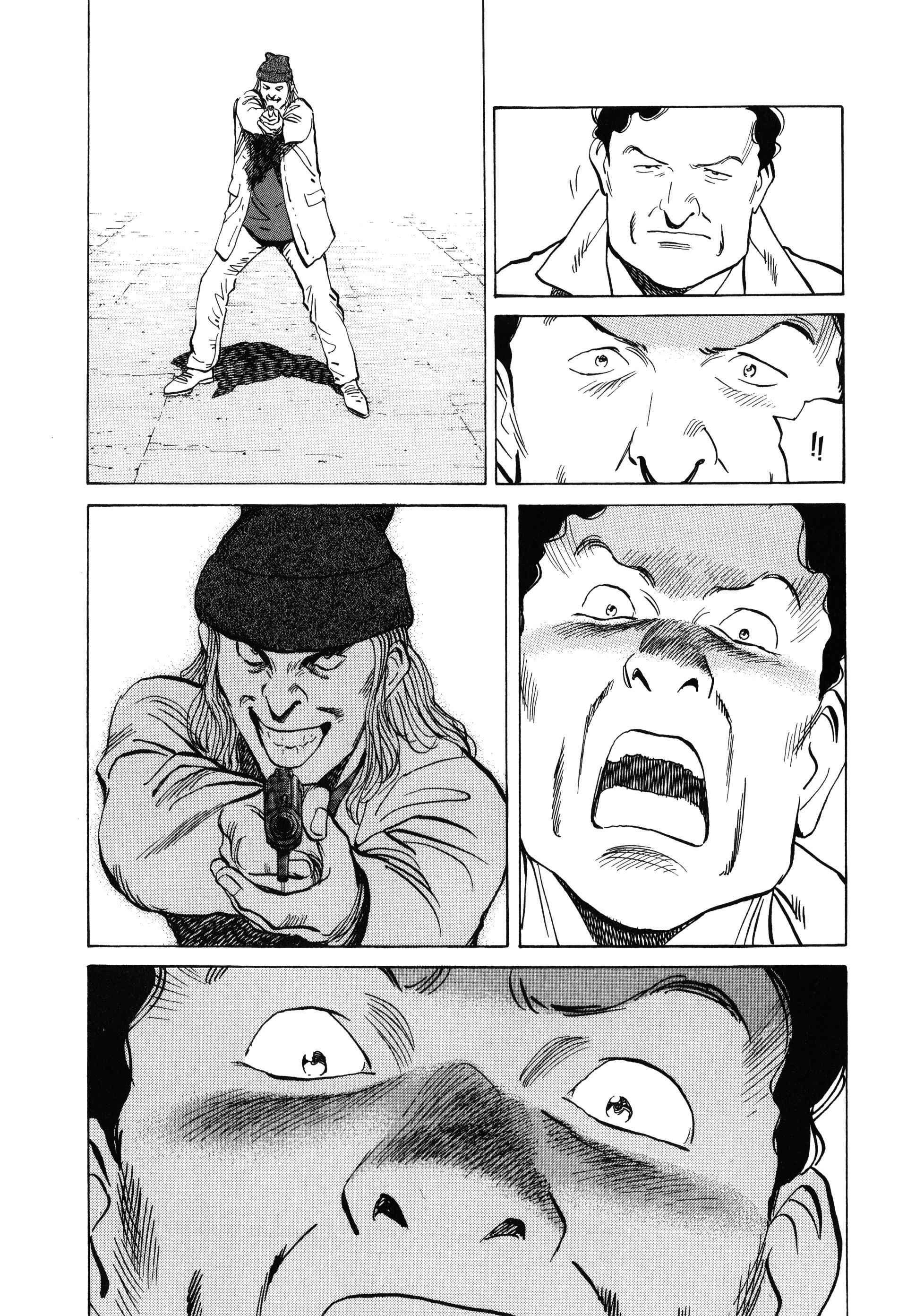 Read MonsterFR Manga Online
