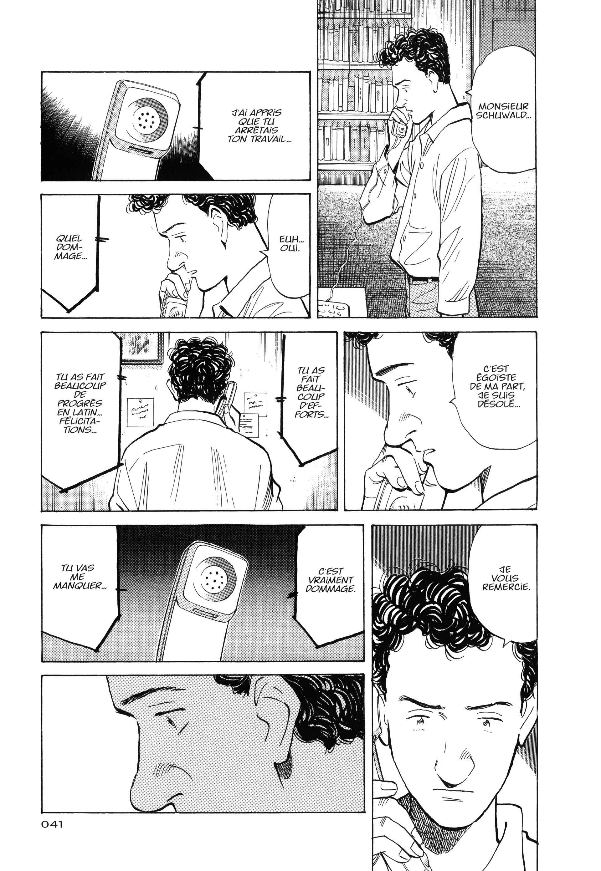 Read MonsterFR Manga Online