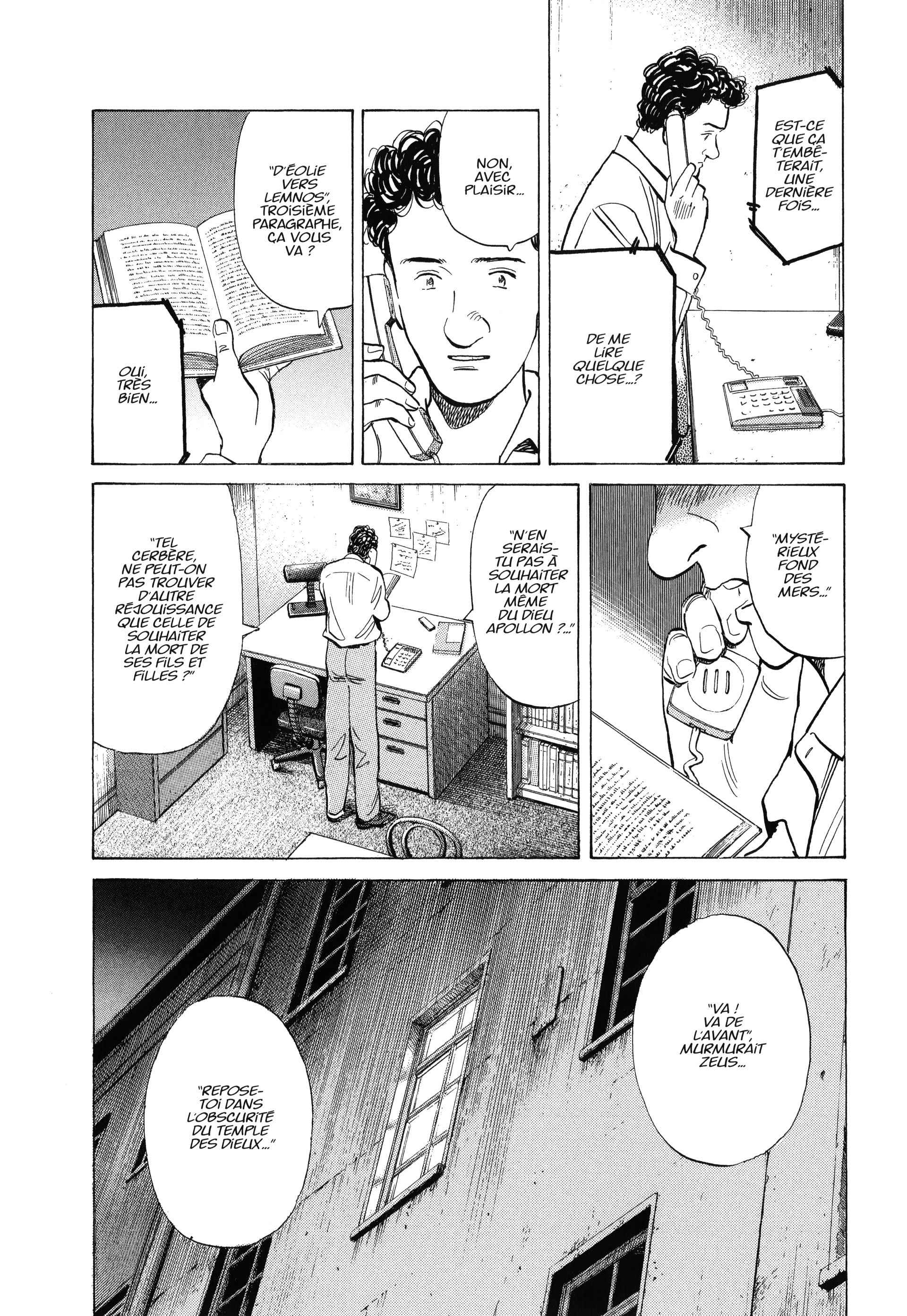 Read MonsterFR Manga Online