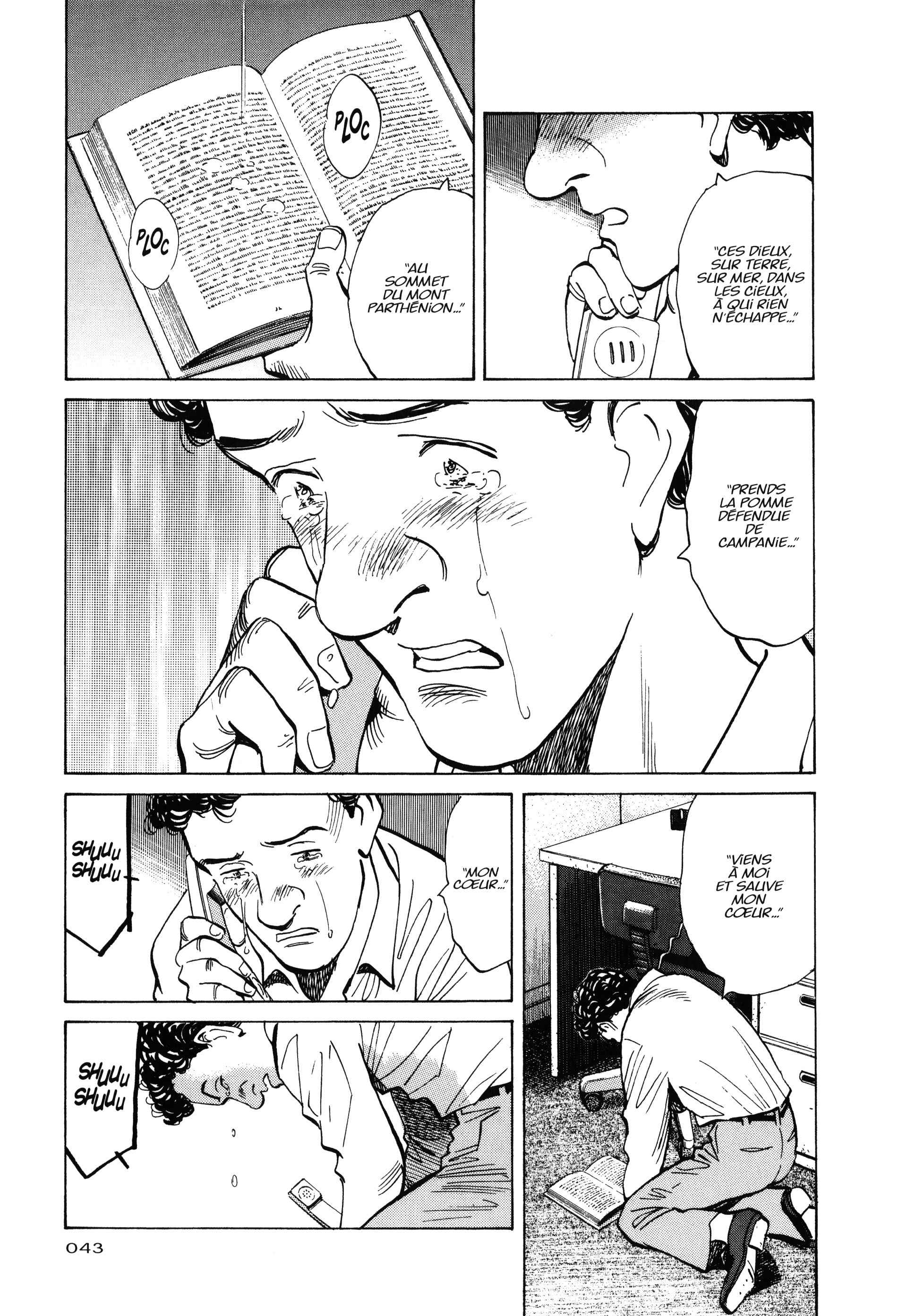 Read MonsterFR Manga Online