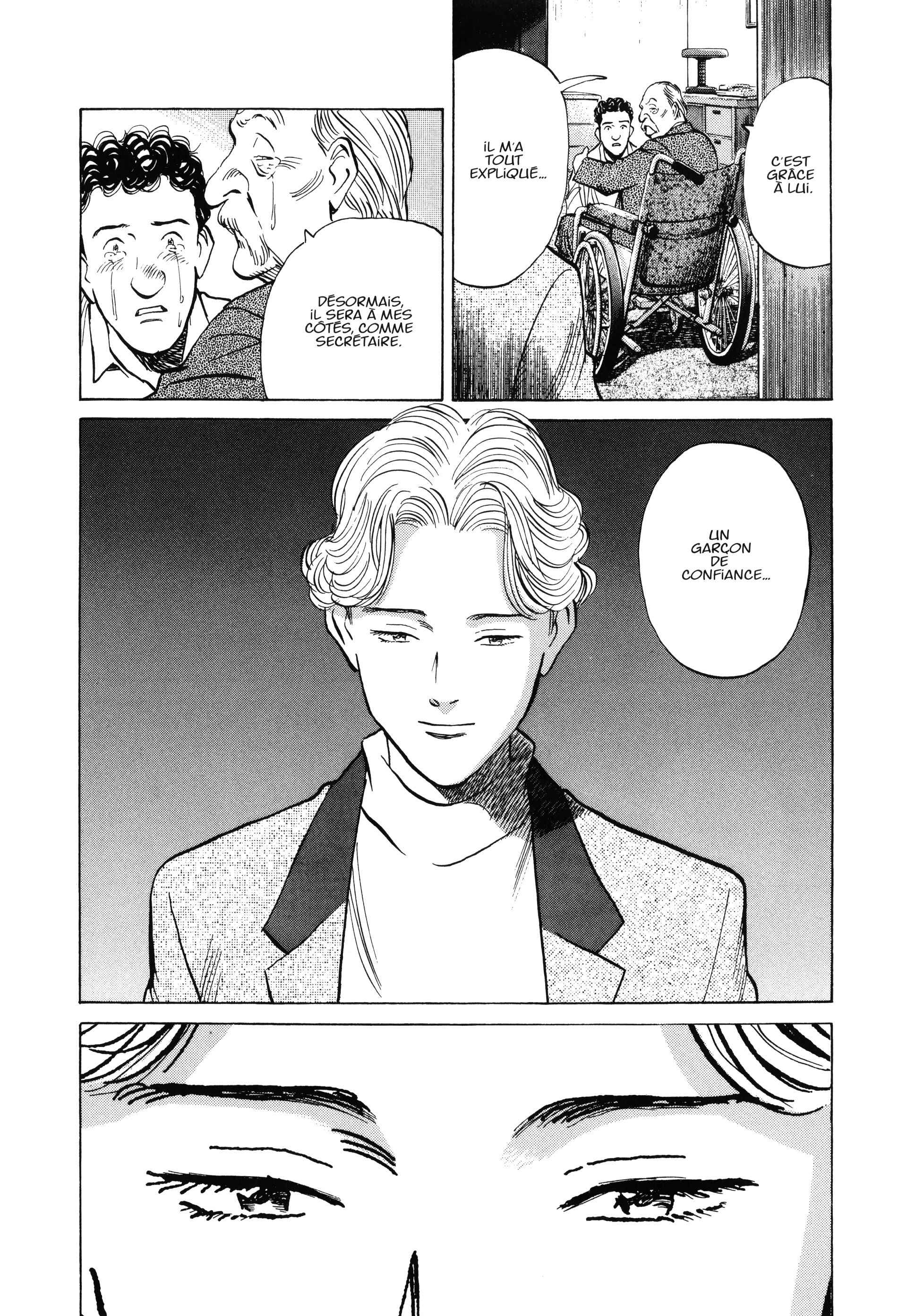 Read MonsterFR Manga Online