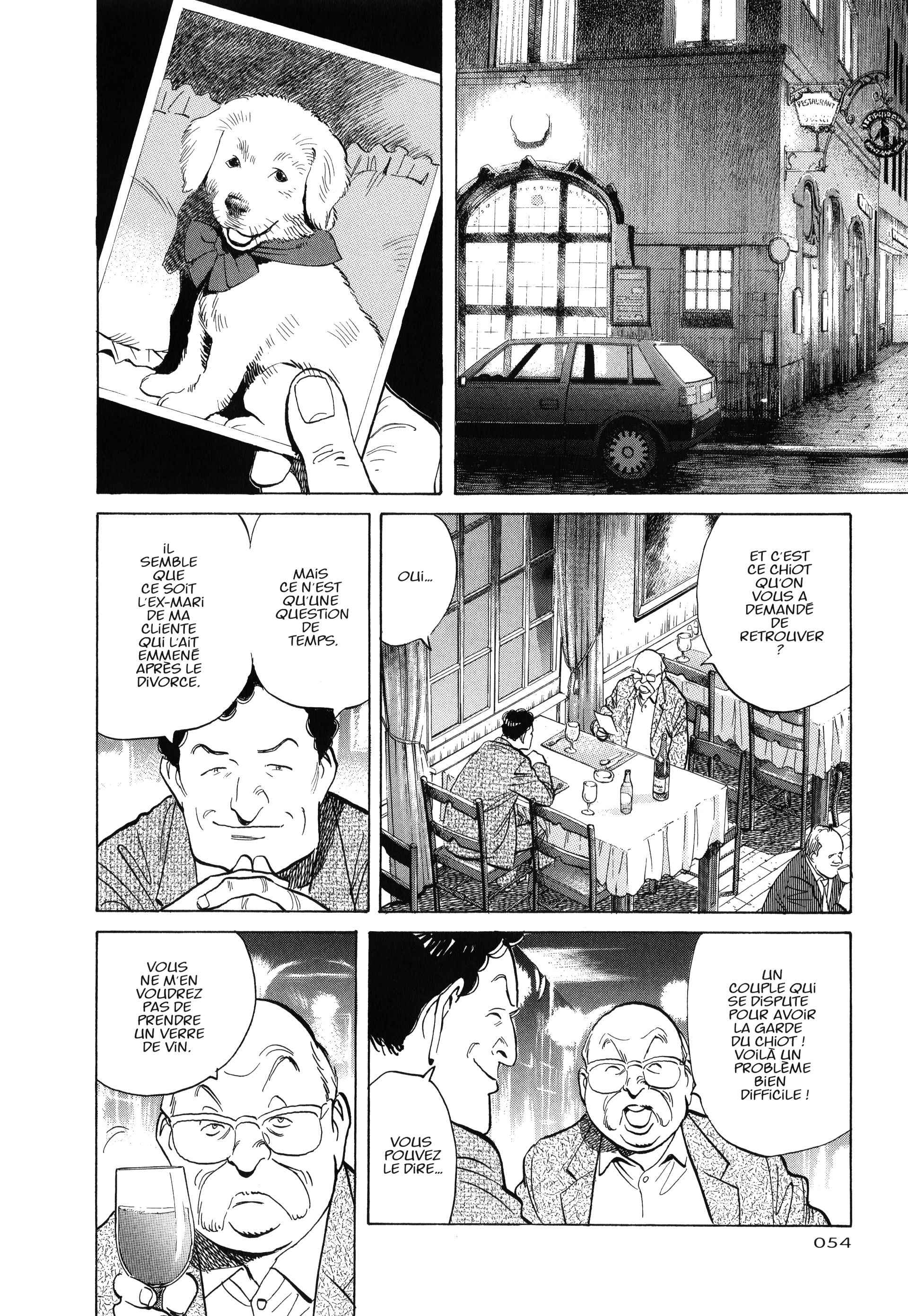 Read MonsterFR Manga Online