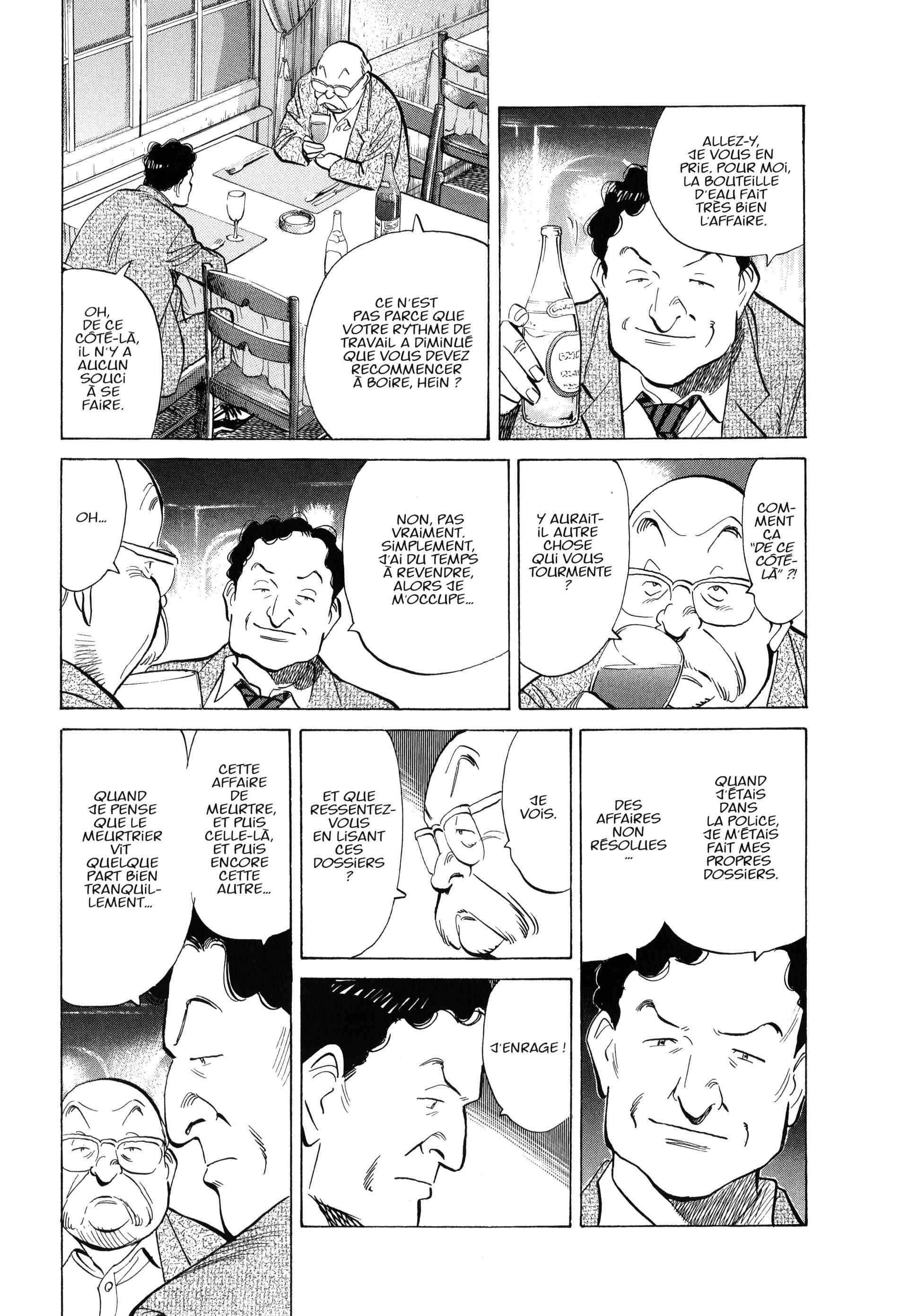 Read MonsterFR Manga Online