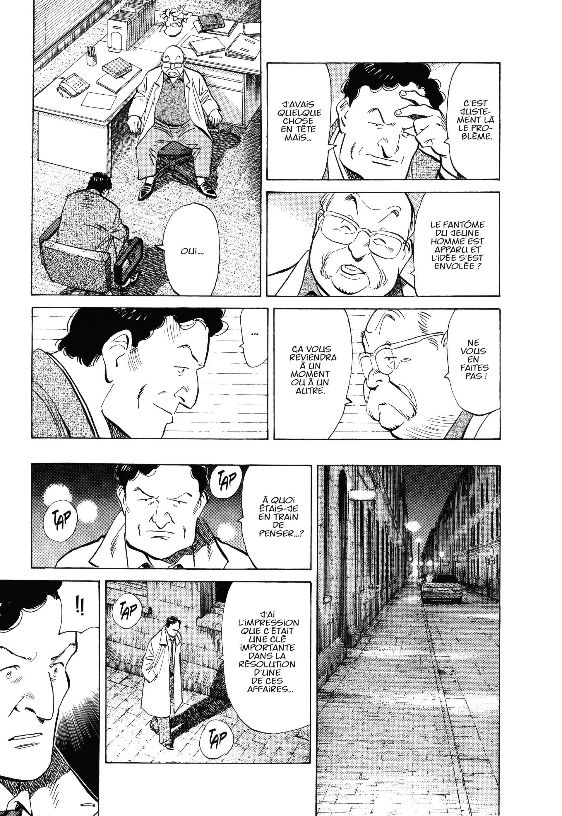 Read MonsterFR Manga Online