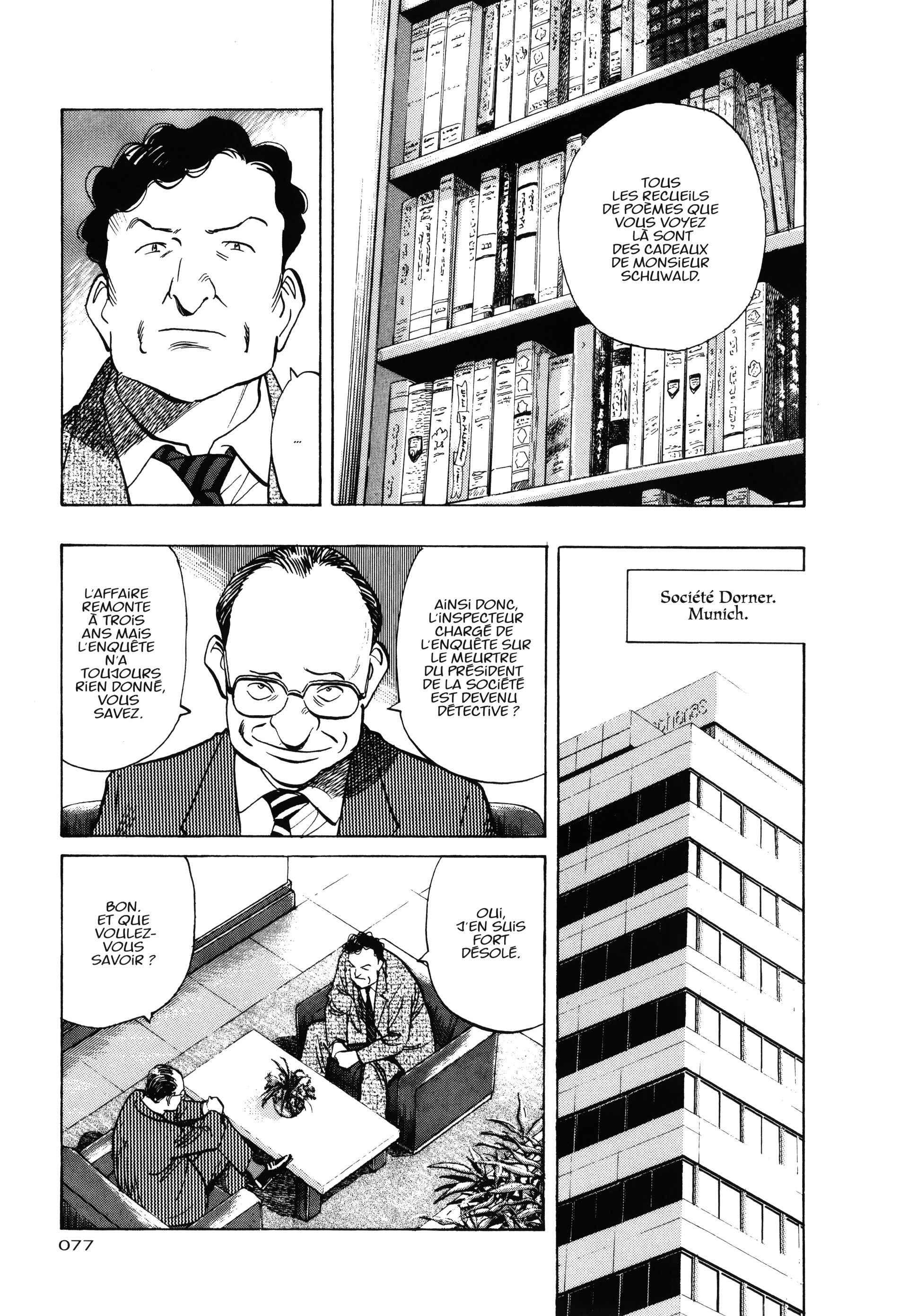 Read MonsterFR Manga Online