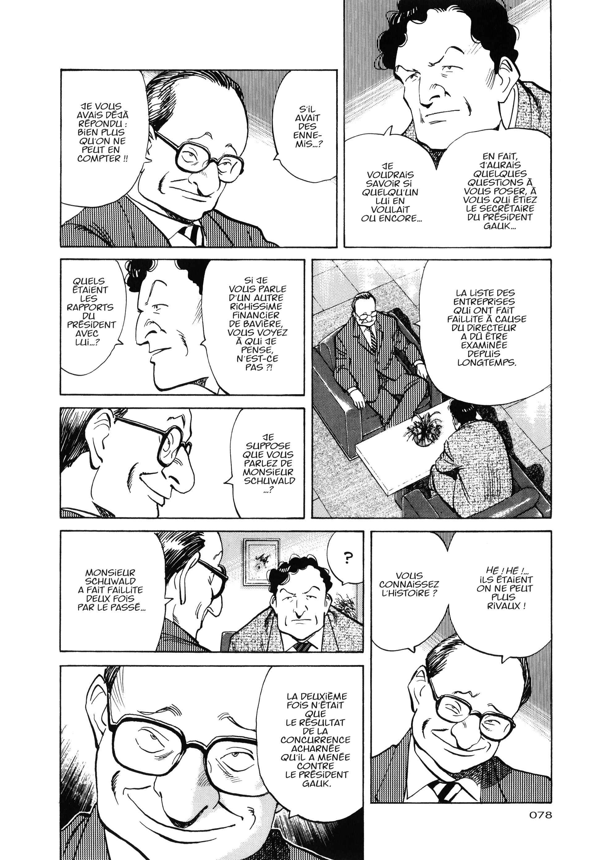 Read MonsterFR Manga Online