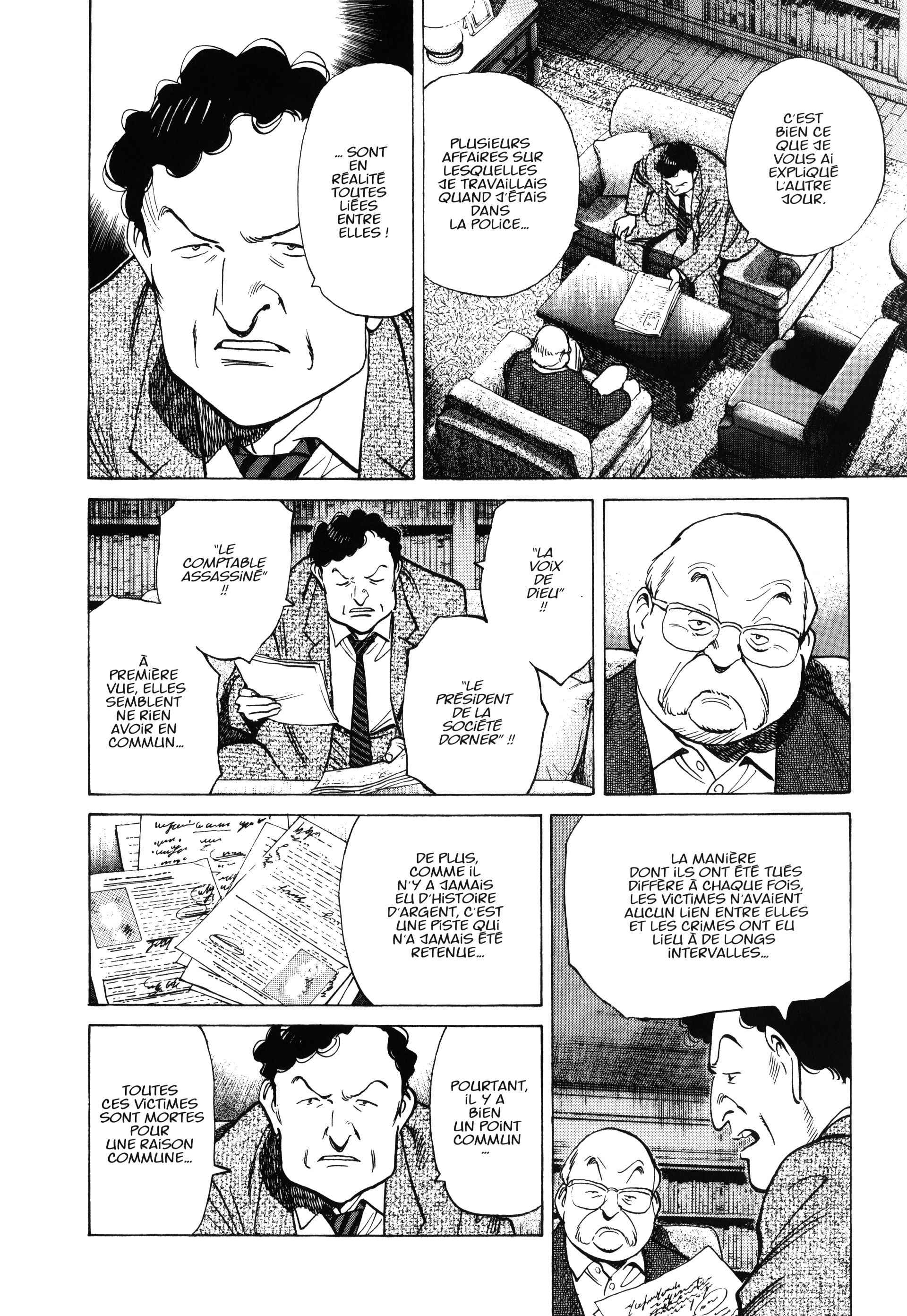 Read MonsterFR Manga Online