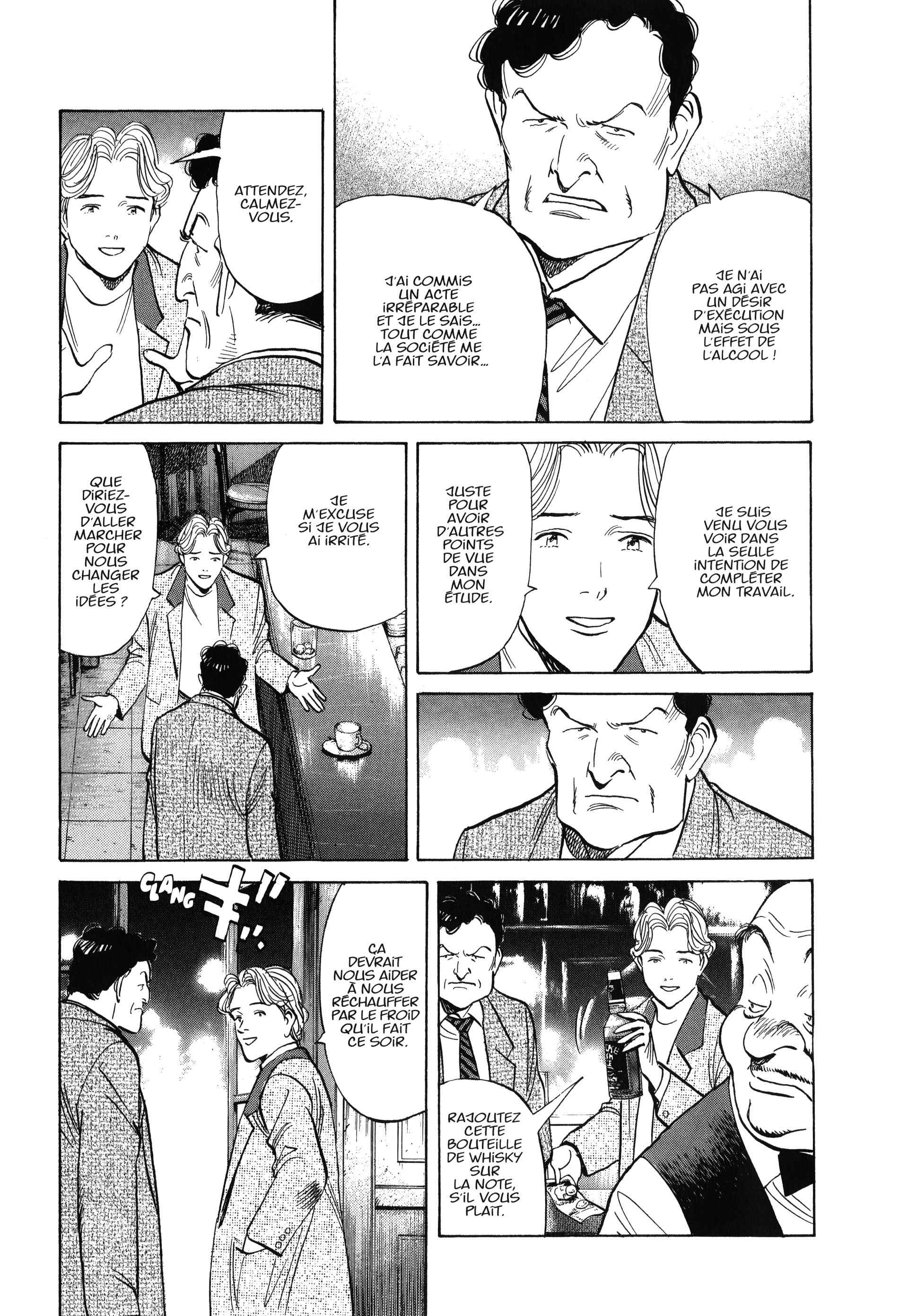 Read MonsterFR Manga Online