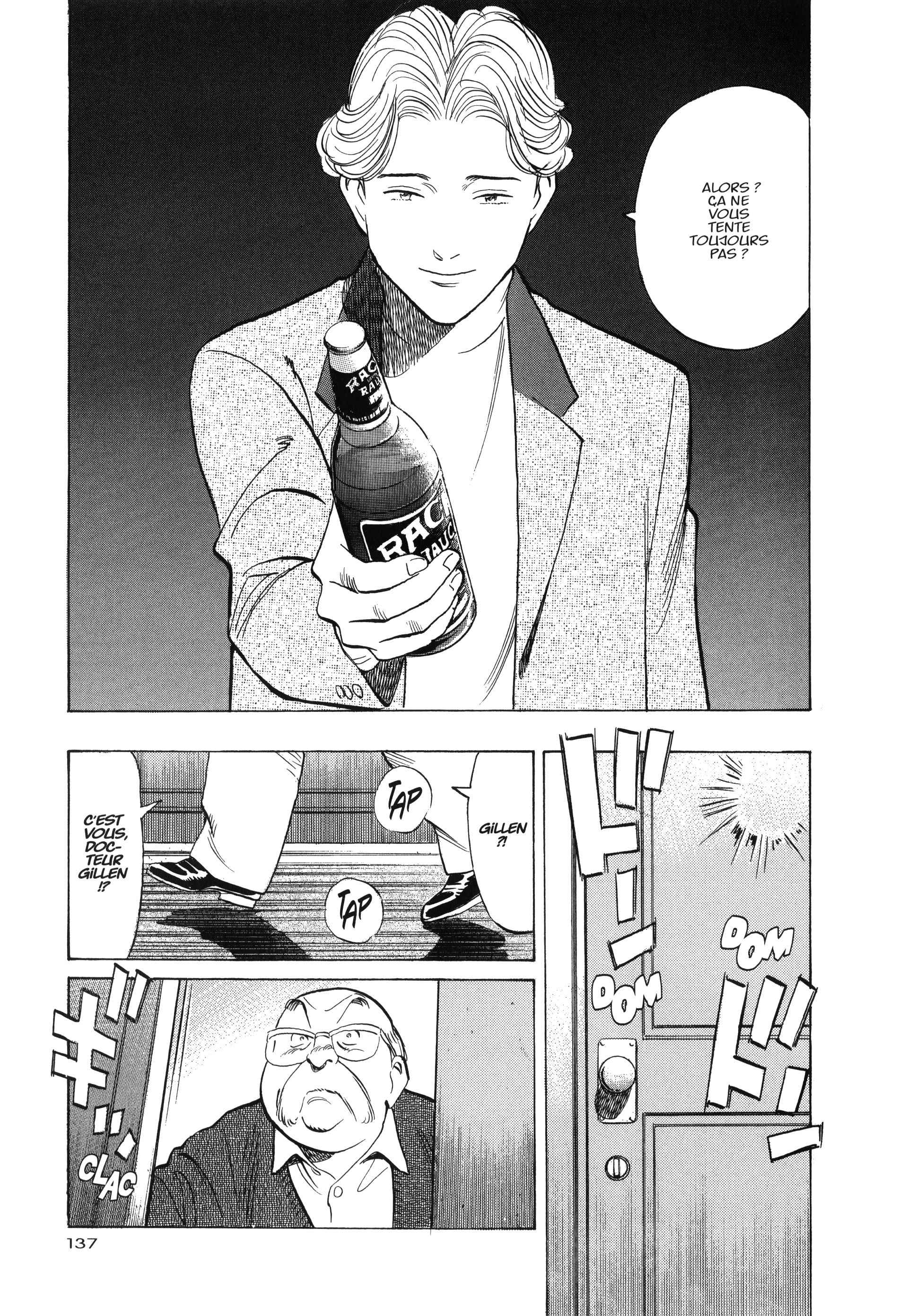 Read MonsterFR Manga Online