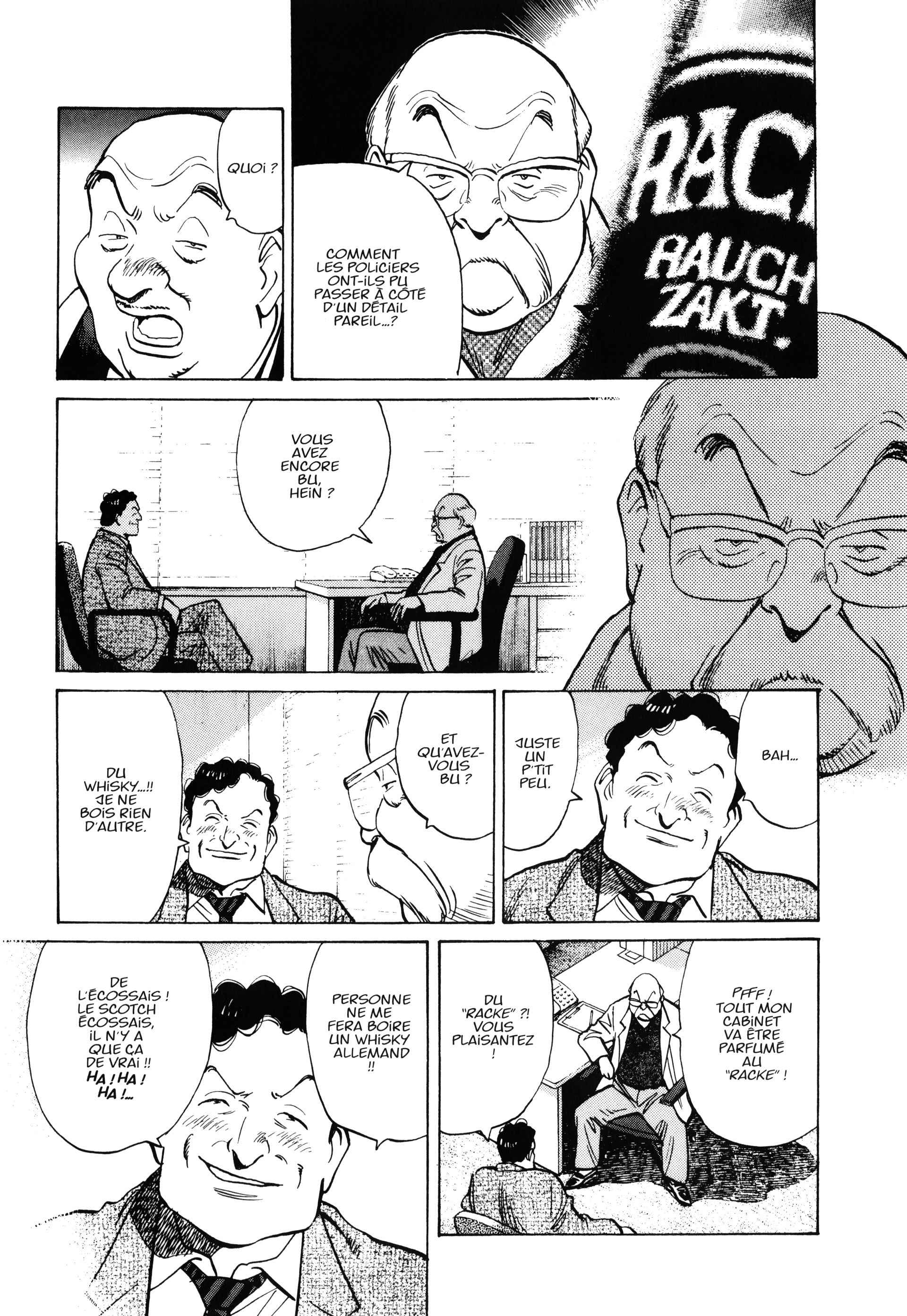 Read MonsterFR Manga Online