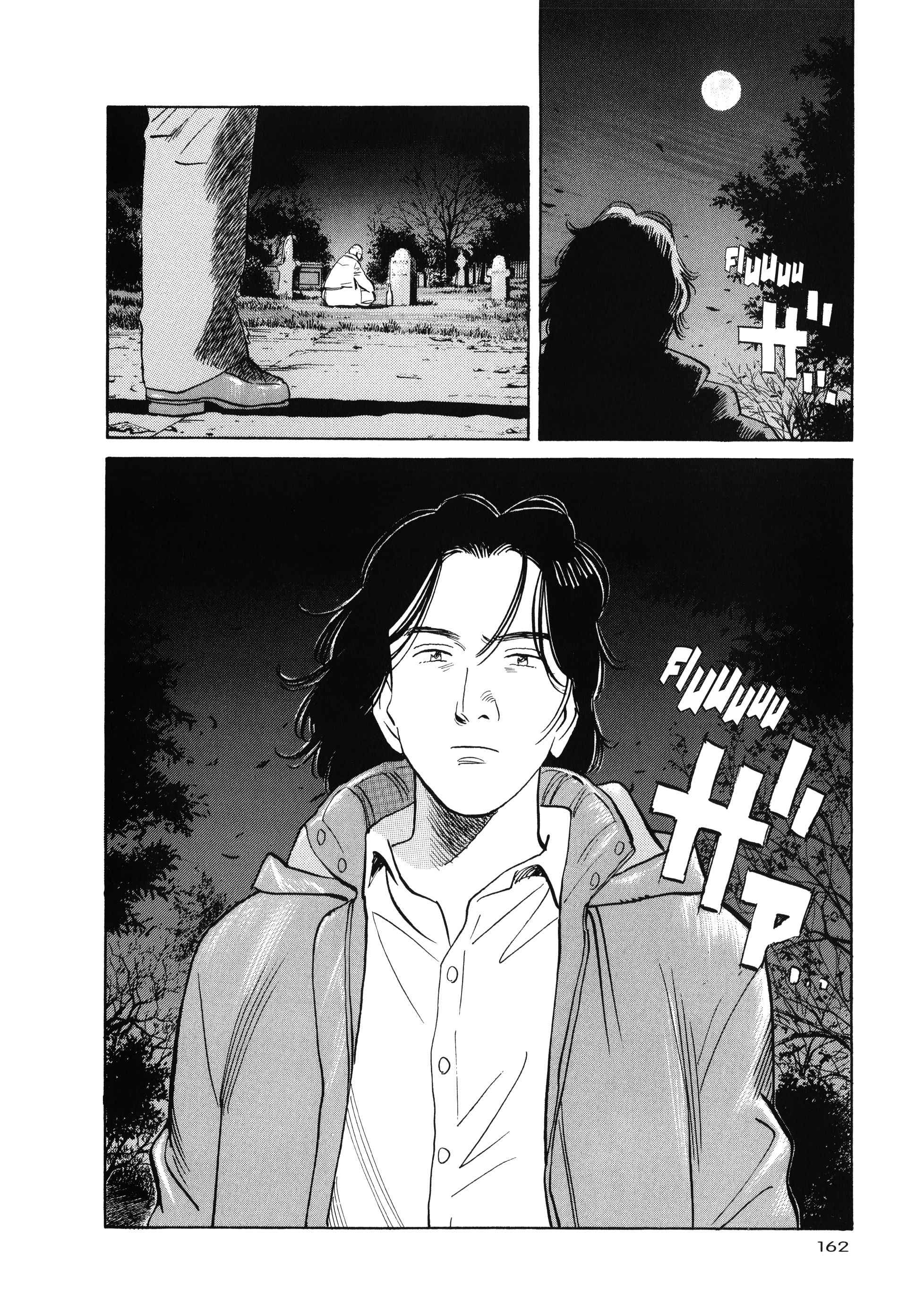 Read MonsterFR Manga Online