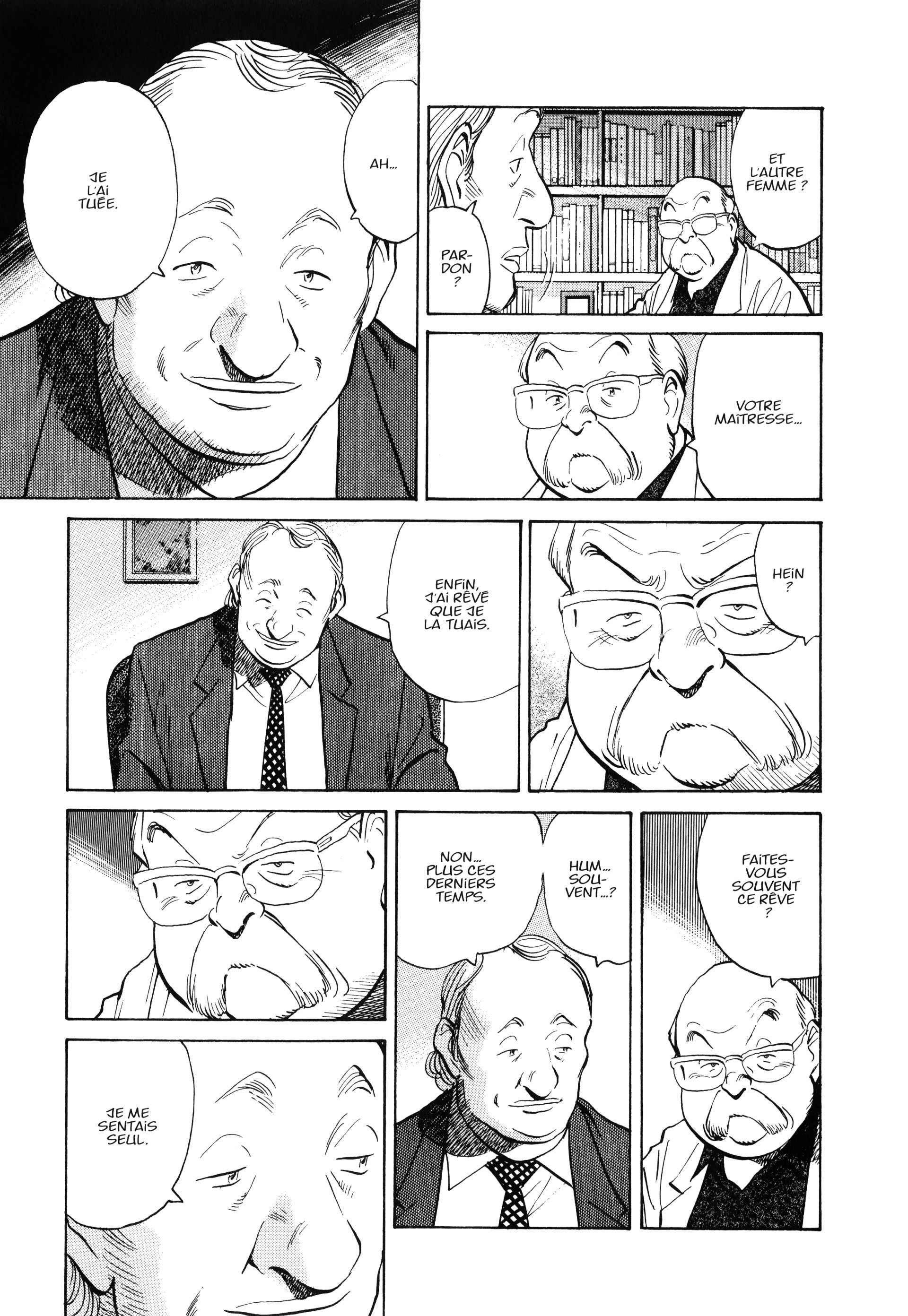 Read MonsterFR Manga Online