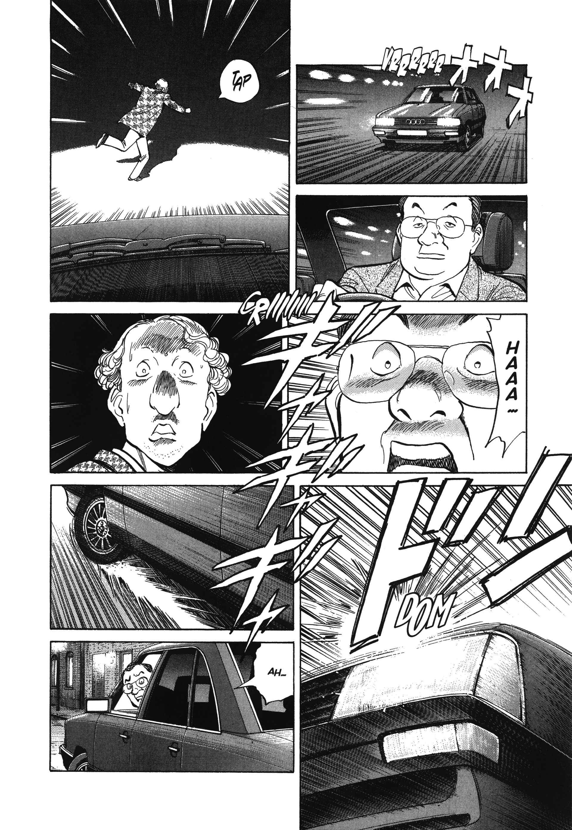 Read MonsterFR Manga Online