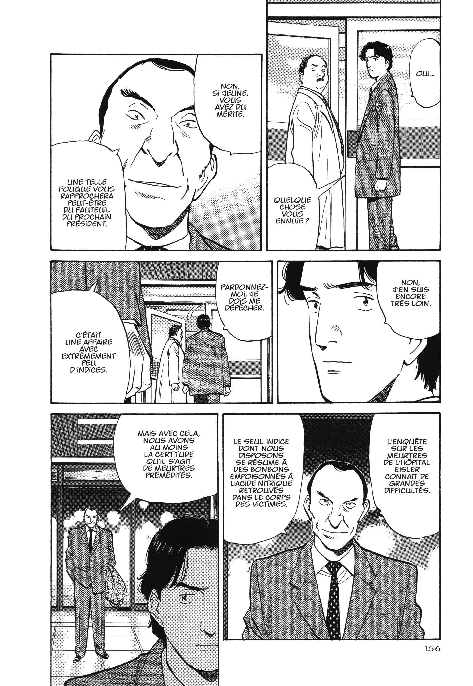 Read MonsterFR Manga Online