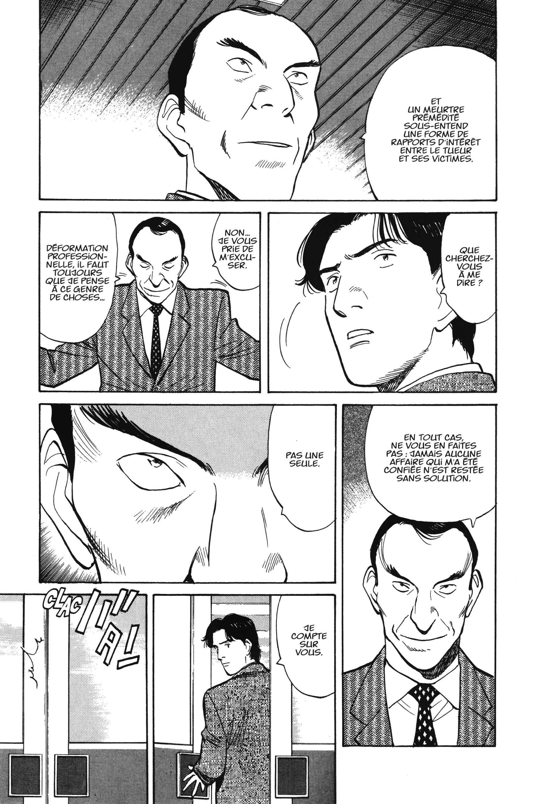 Read MonsterFR Manga Online