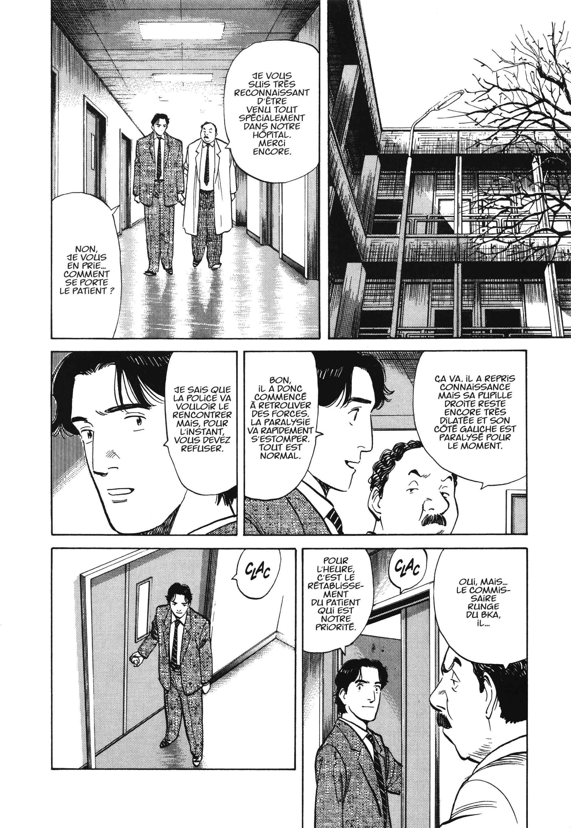 Read MonsterFR Manga Online