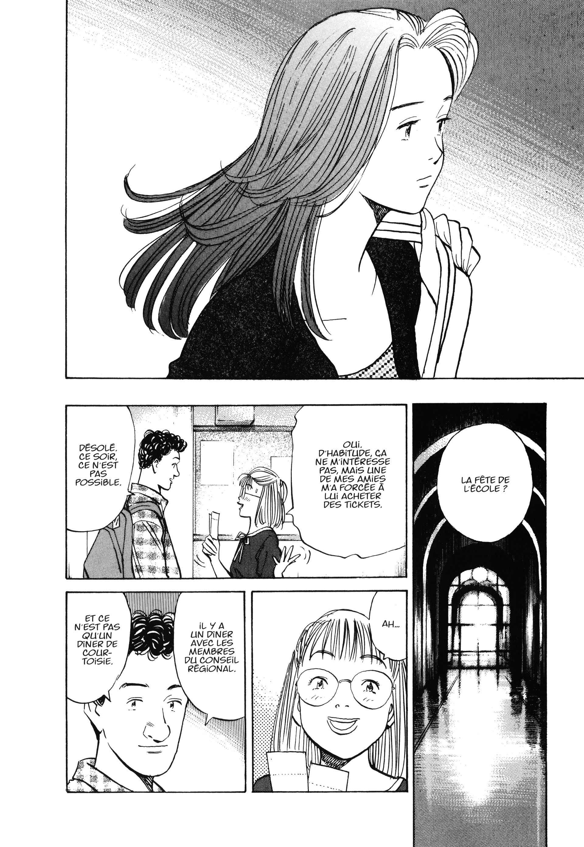 Read MonsterFR Manga Online