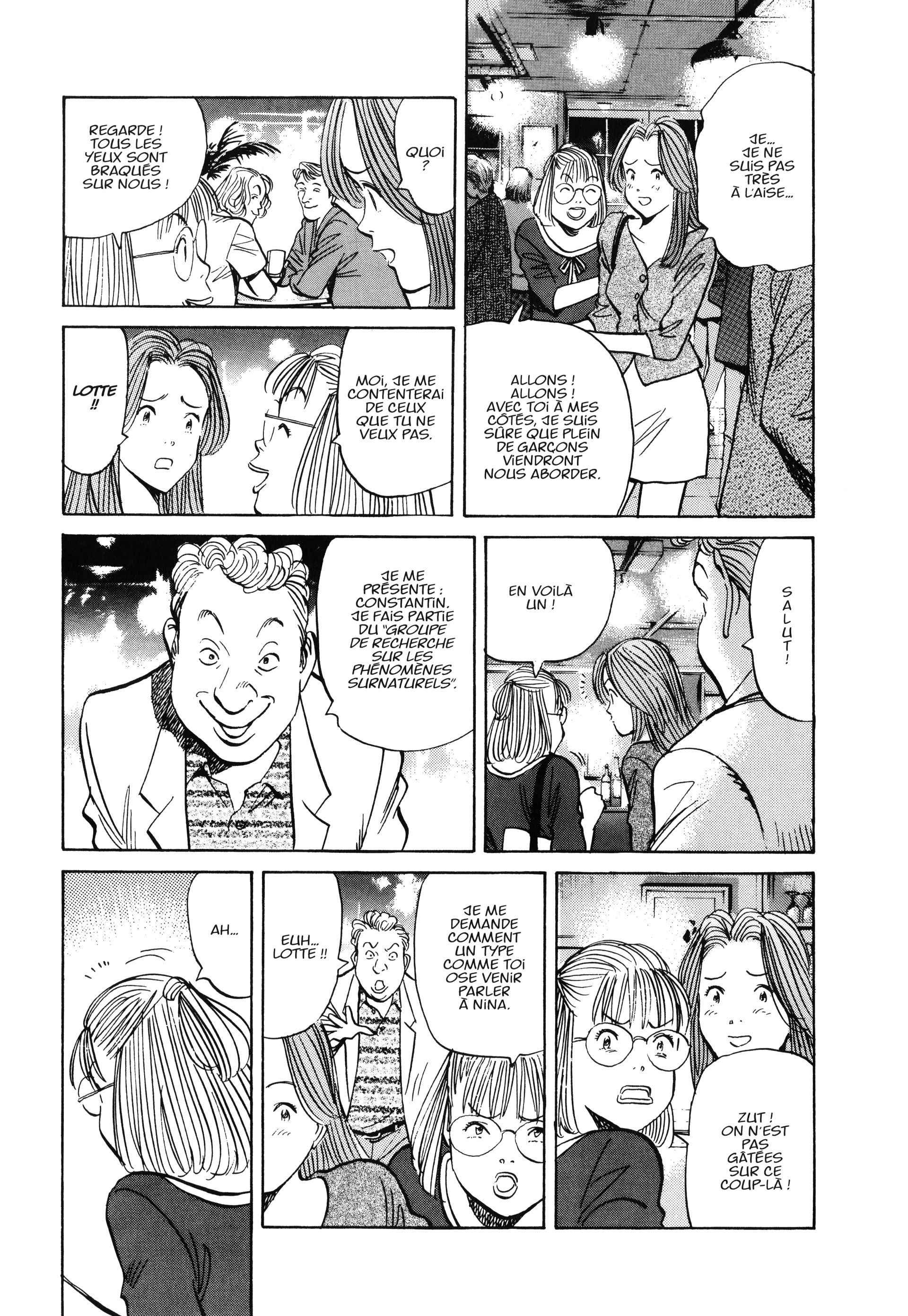 Read MonsterFR Manga Online