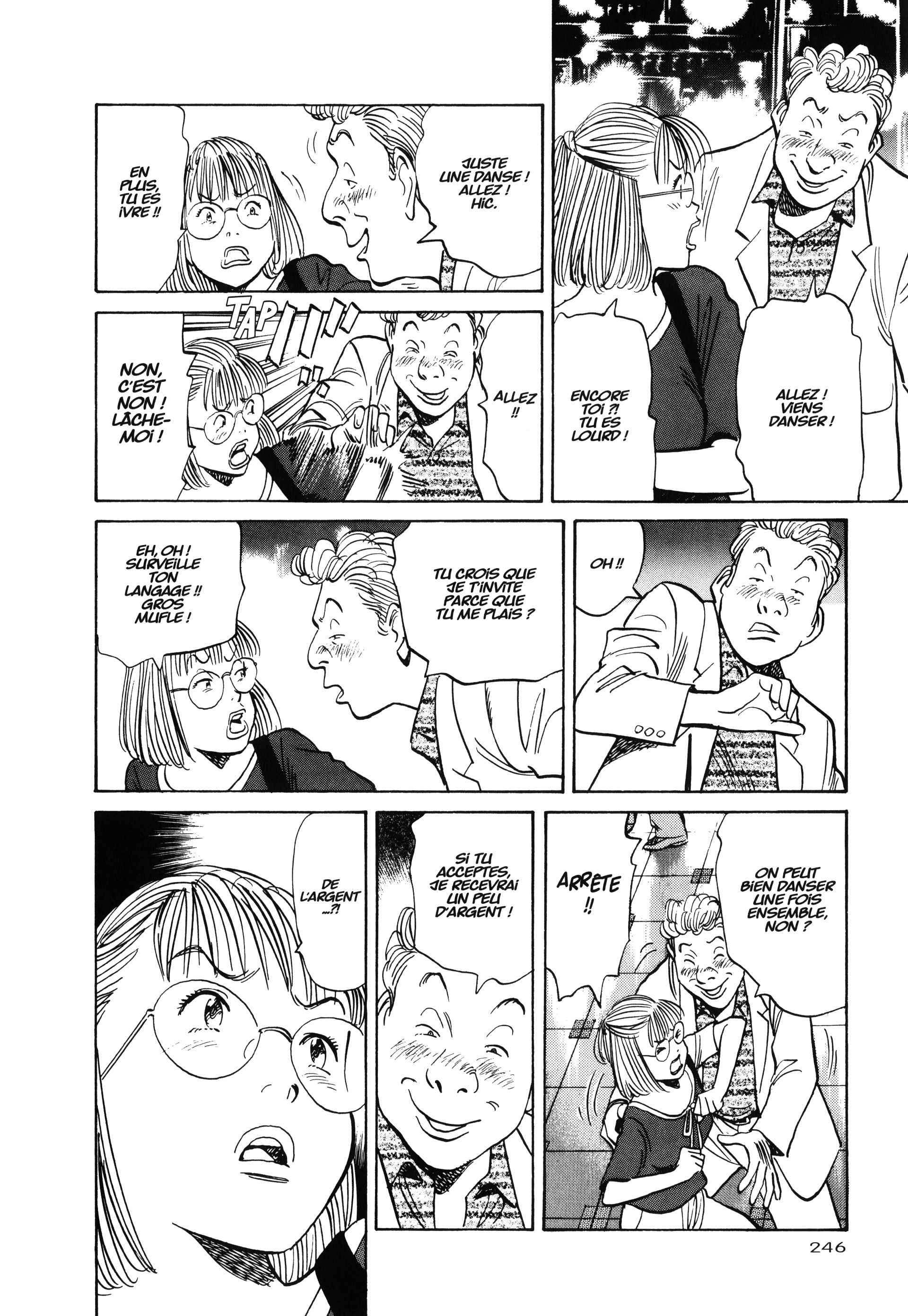 Read MonsterFR Manga Online