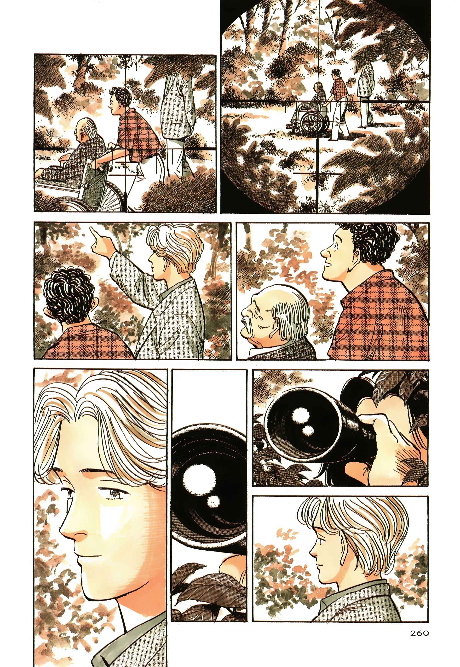 Read MonsterFR Manga Online