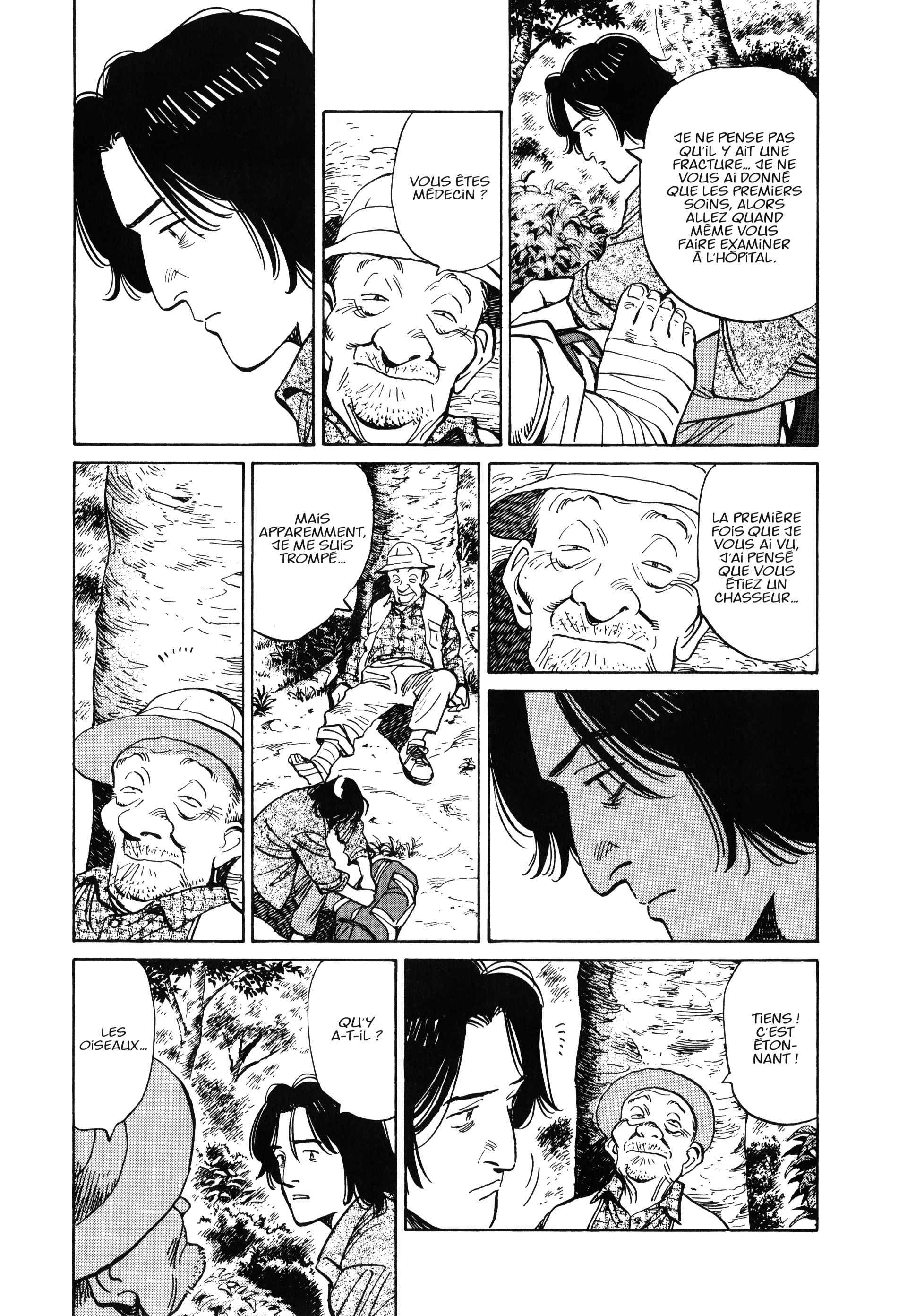 Read MonsterFR Manga Online